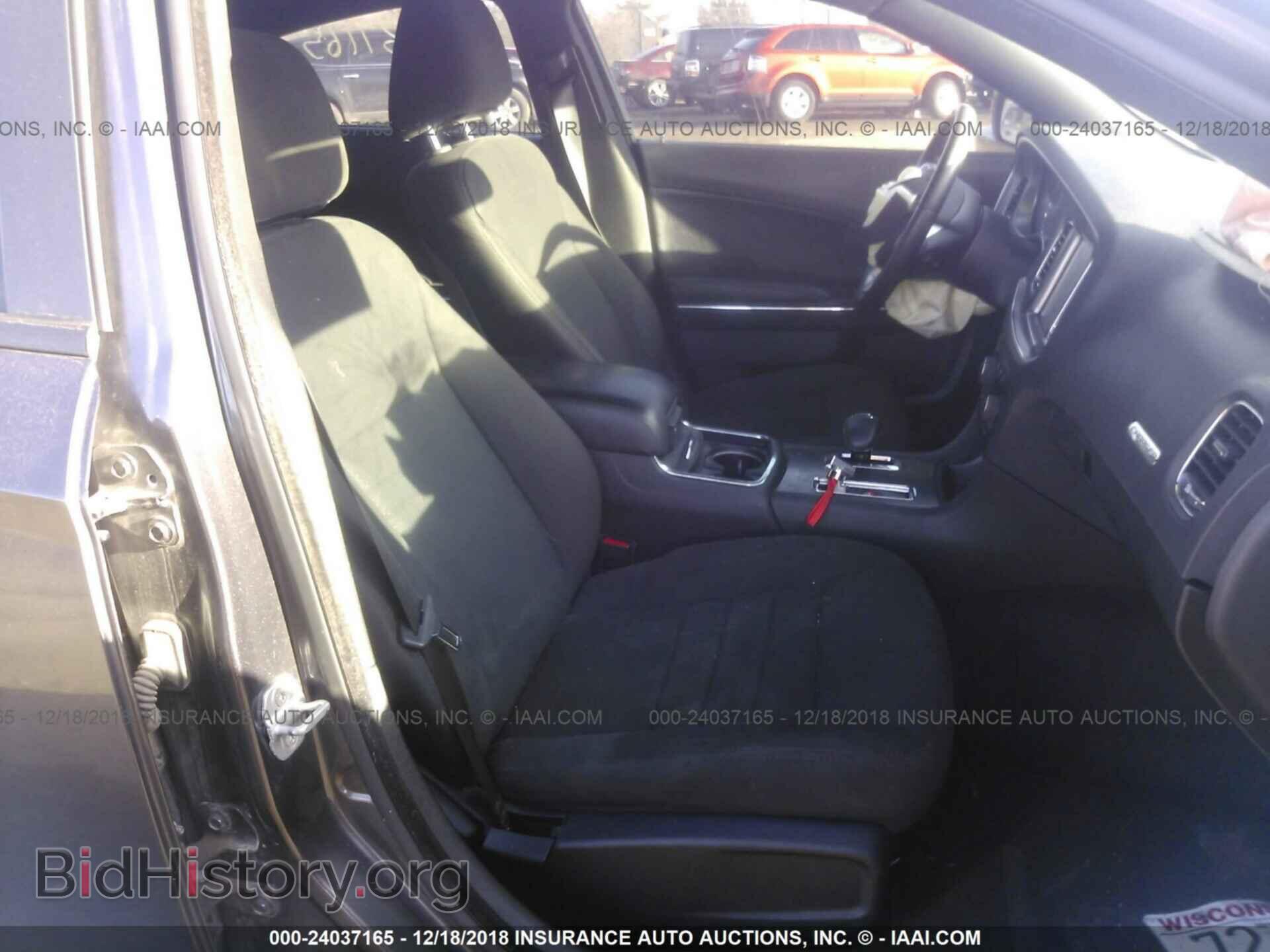 2013 DODGE CHARGER - VIN: 2C3CDXHG9DH705669 - Фото 5