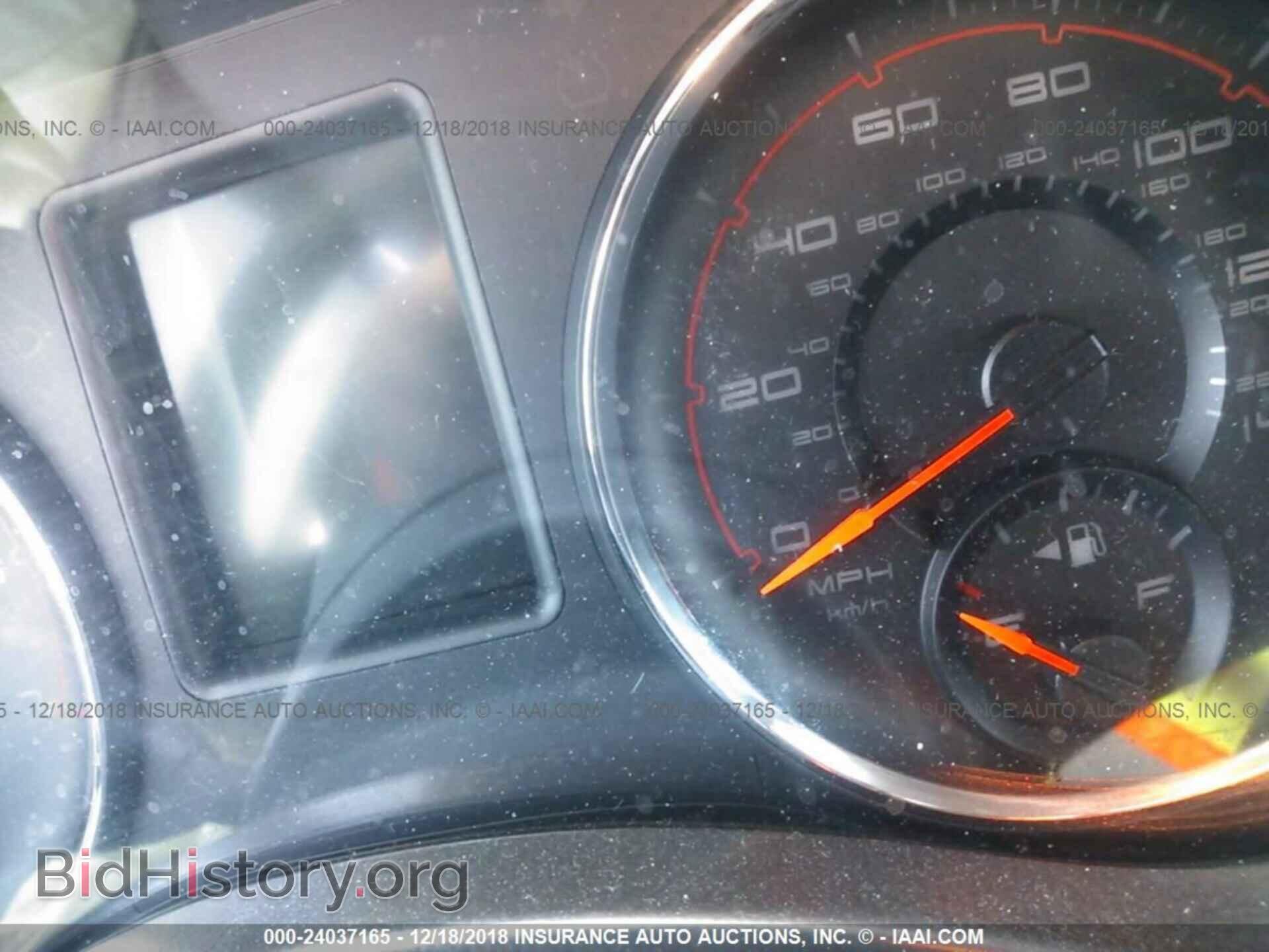 2013 DODGE CHARGER - VIN: 2C3CDXHG9DH705669 - Фото 7