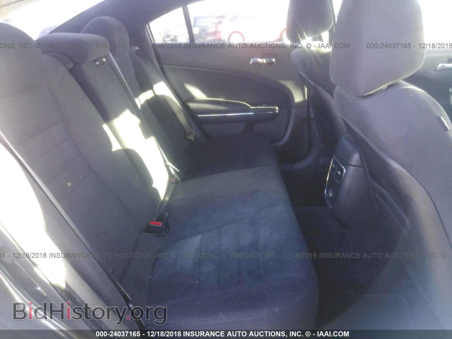 2013 DODGE CHARGER - VIN: 2C3CDXHG9DH705669 - Фото 8