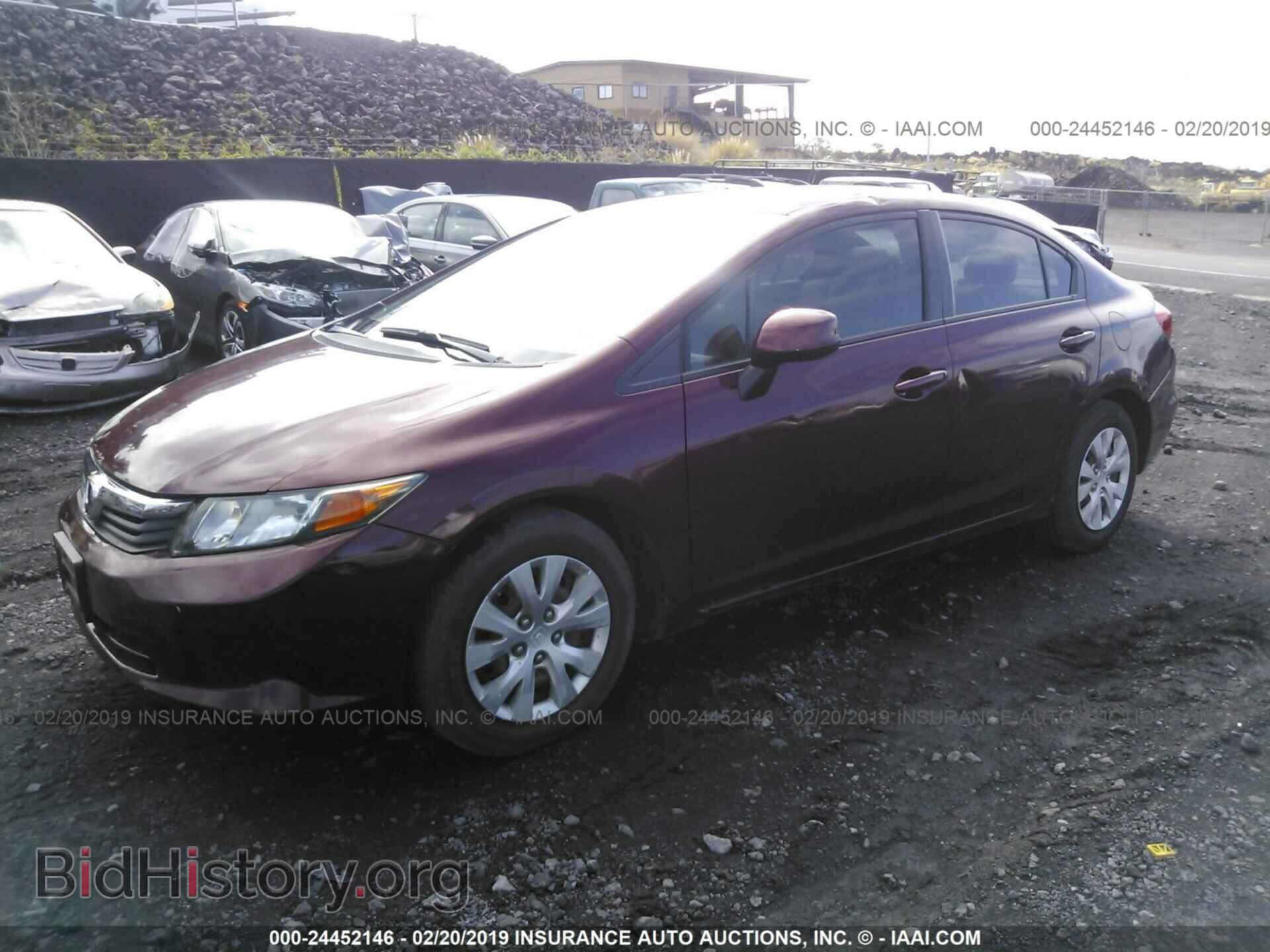2012 HONDA CIVIC - VIN: 2HGFB2F5XCH612887 - Фото 2