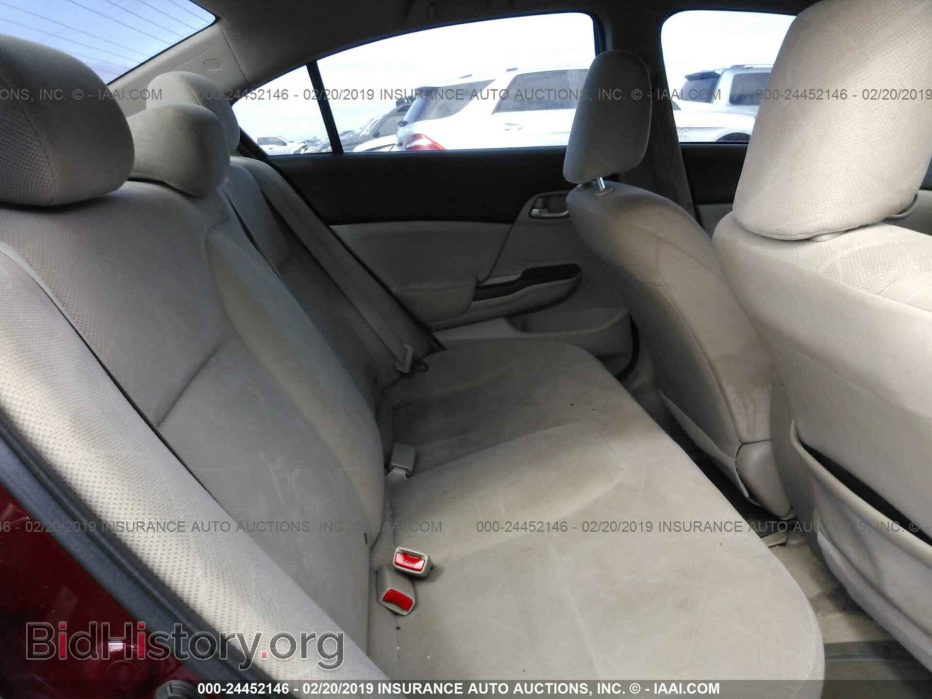 2012 HONDA CIVIC - VIN: 2HGFB2F5XCH612887 - Фото 8