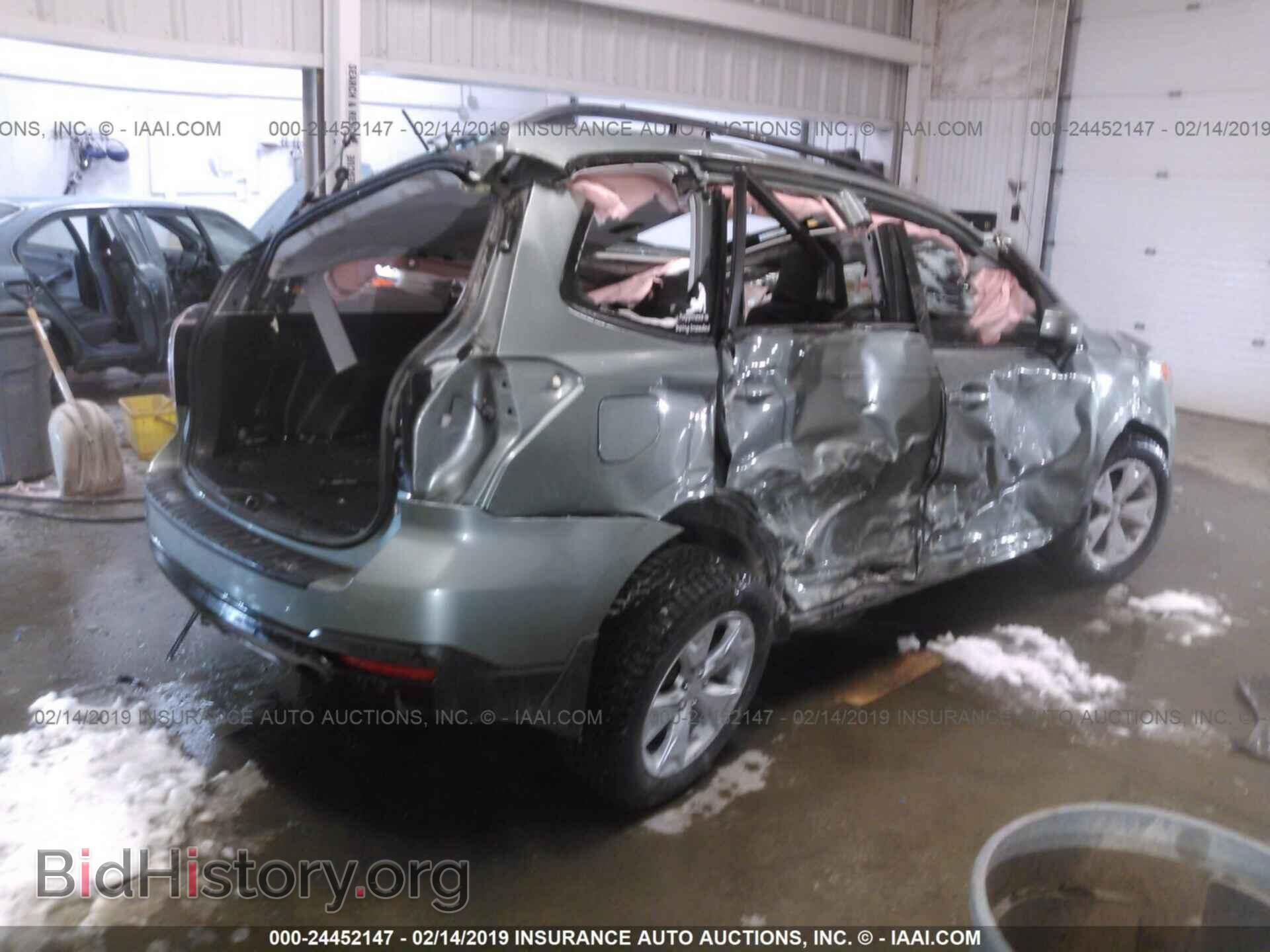 2015 SUBARU FORESTER - VIN: JF2SJAFC1FH541308 - Фото 4