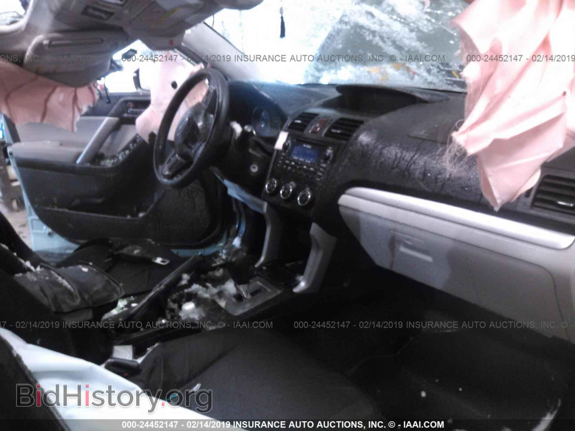 2015 SUBARU FORESTER - VIN: JF2SJAFC1FH541308 - Фото 5