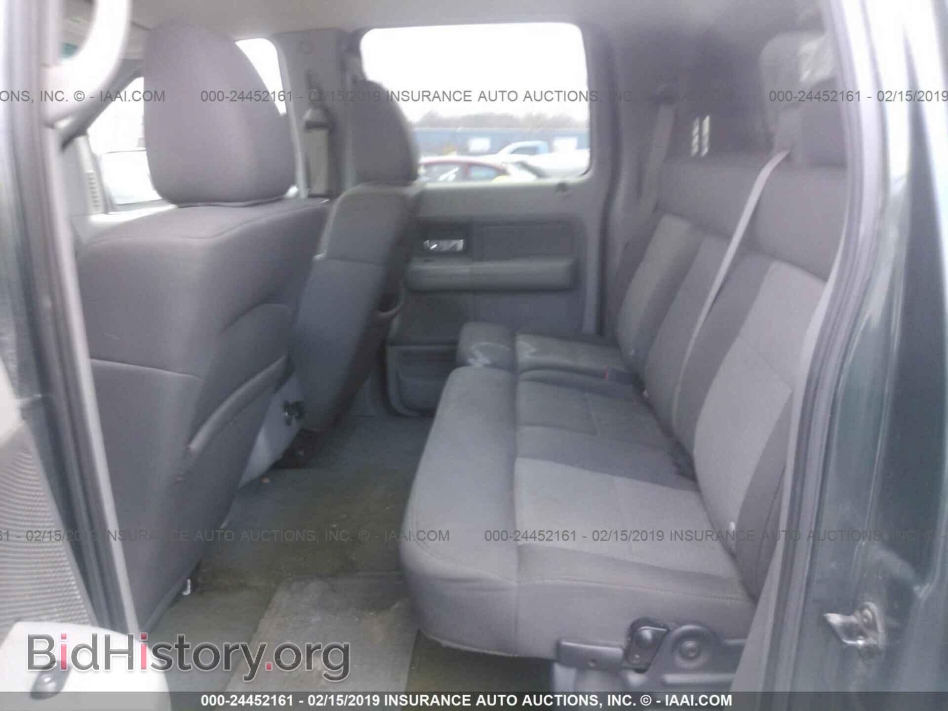 2005 FORD F150 - VIN: 1FTPW12525FA90865 - Фото 8