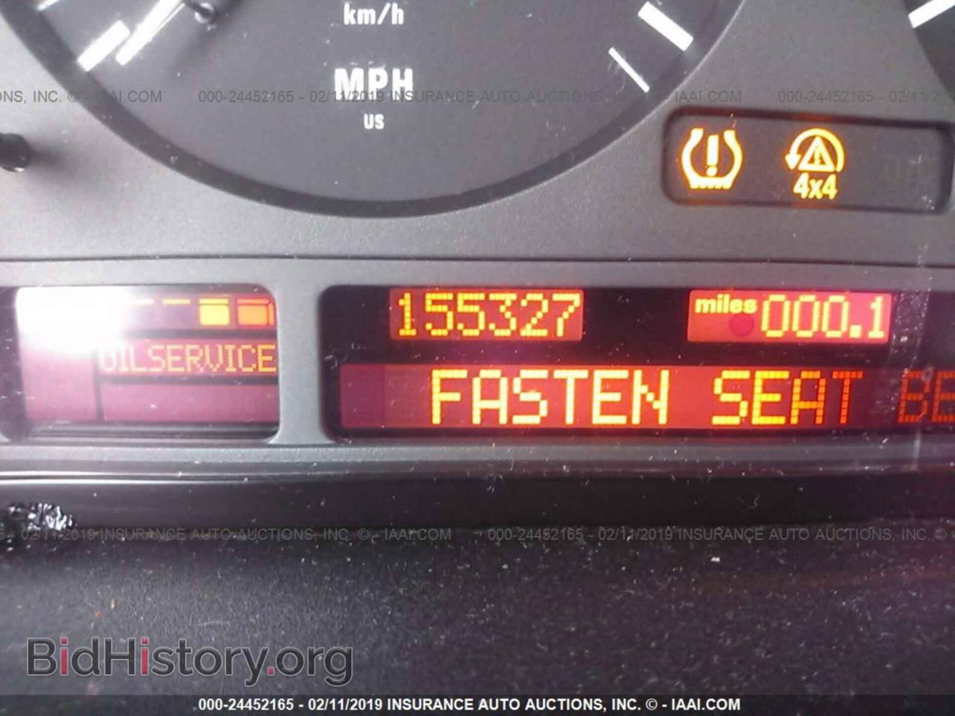 2005 BMW X5 - VIN: 5UXFA13565LY21600 - Фото 7