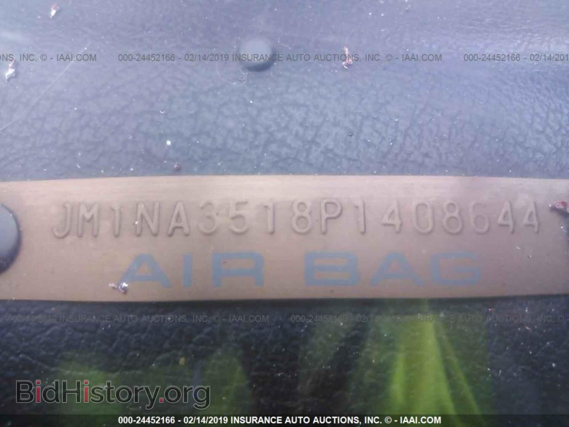 1993 MAZDA MX-5 MIATA - VIN: JM1NA3518P1408644 - Фото 9