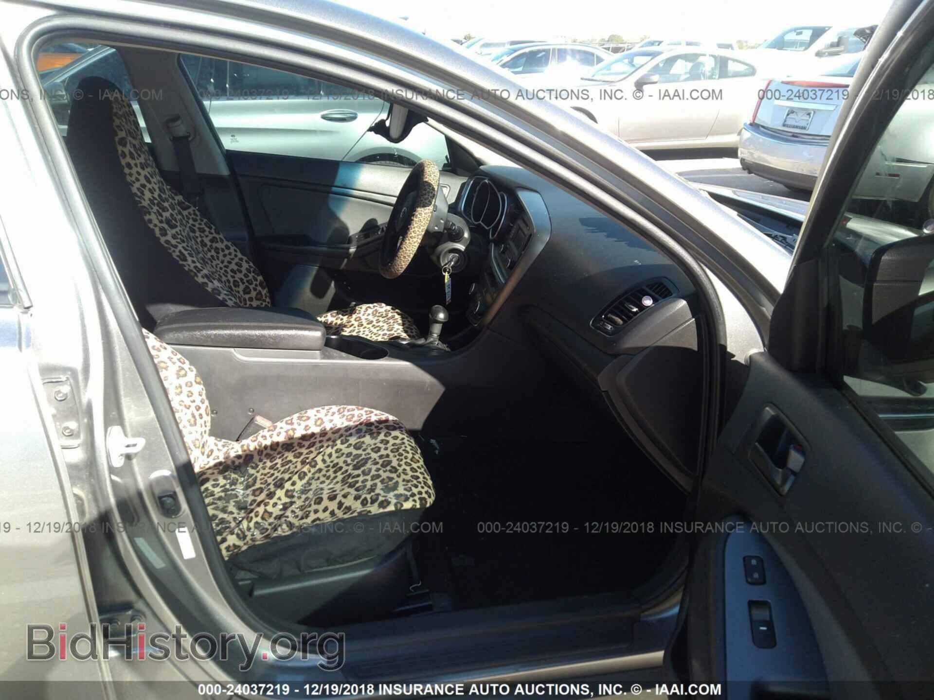 2015 KIA OPTIMA - VIN: 5XXGM4A71FG467876 - Photo 5