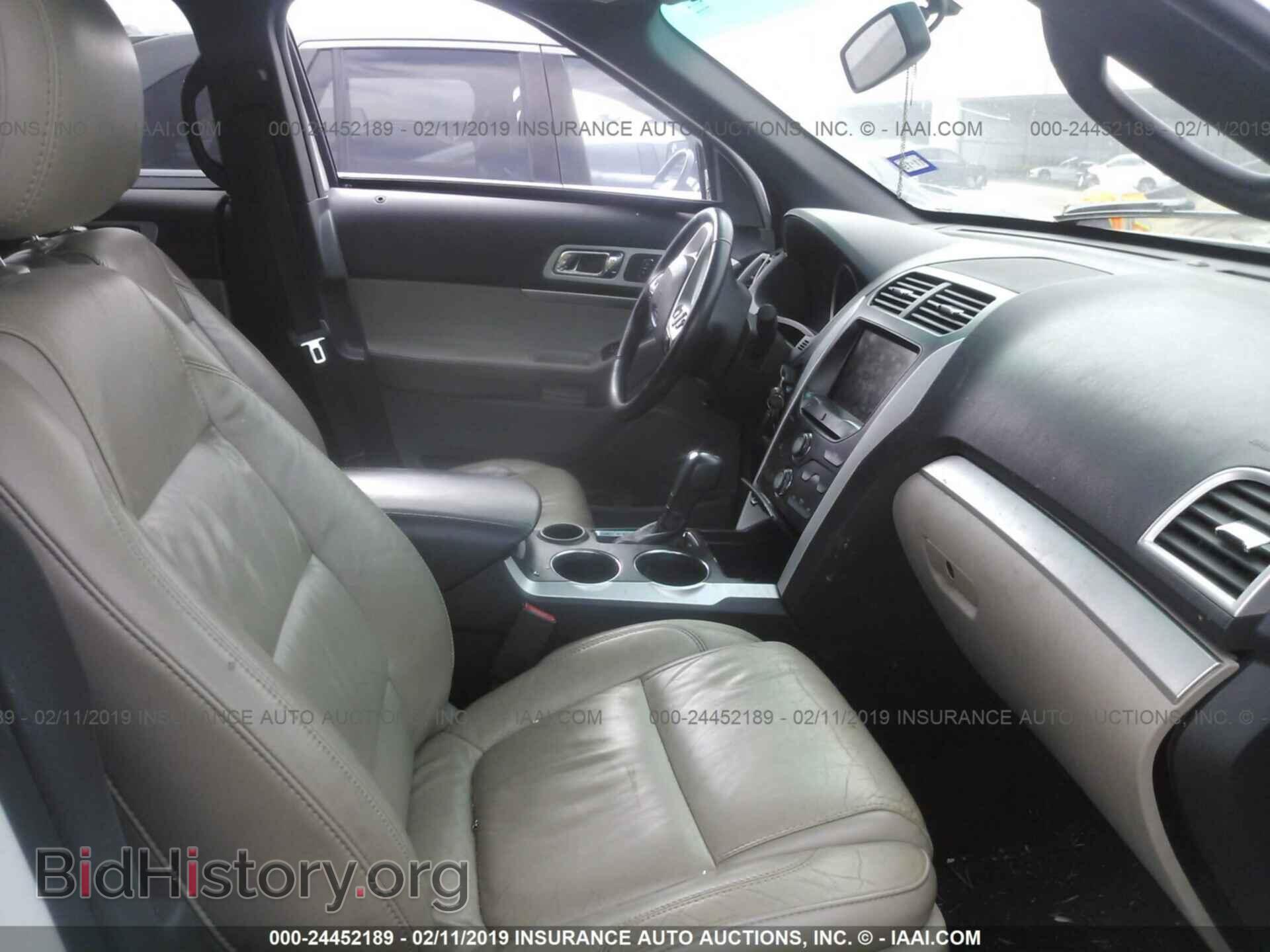 2014 FORD EXPLORER - VIN: 1FM5K7D85EGB62564 - Photo 5
