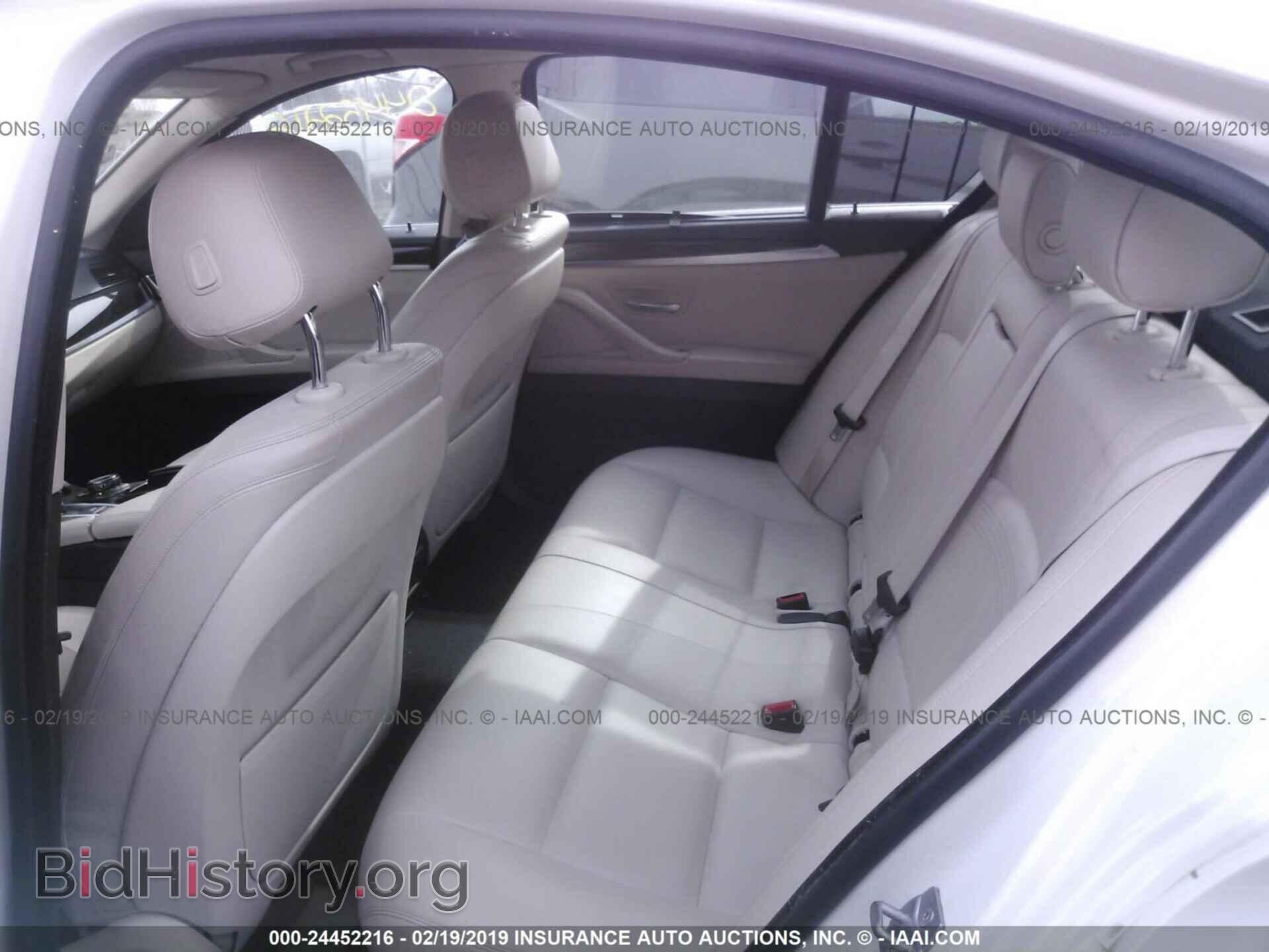 2014 BMW 535 - VIN: WBA5B1C50ED477988 - Фото 8