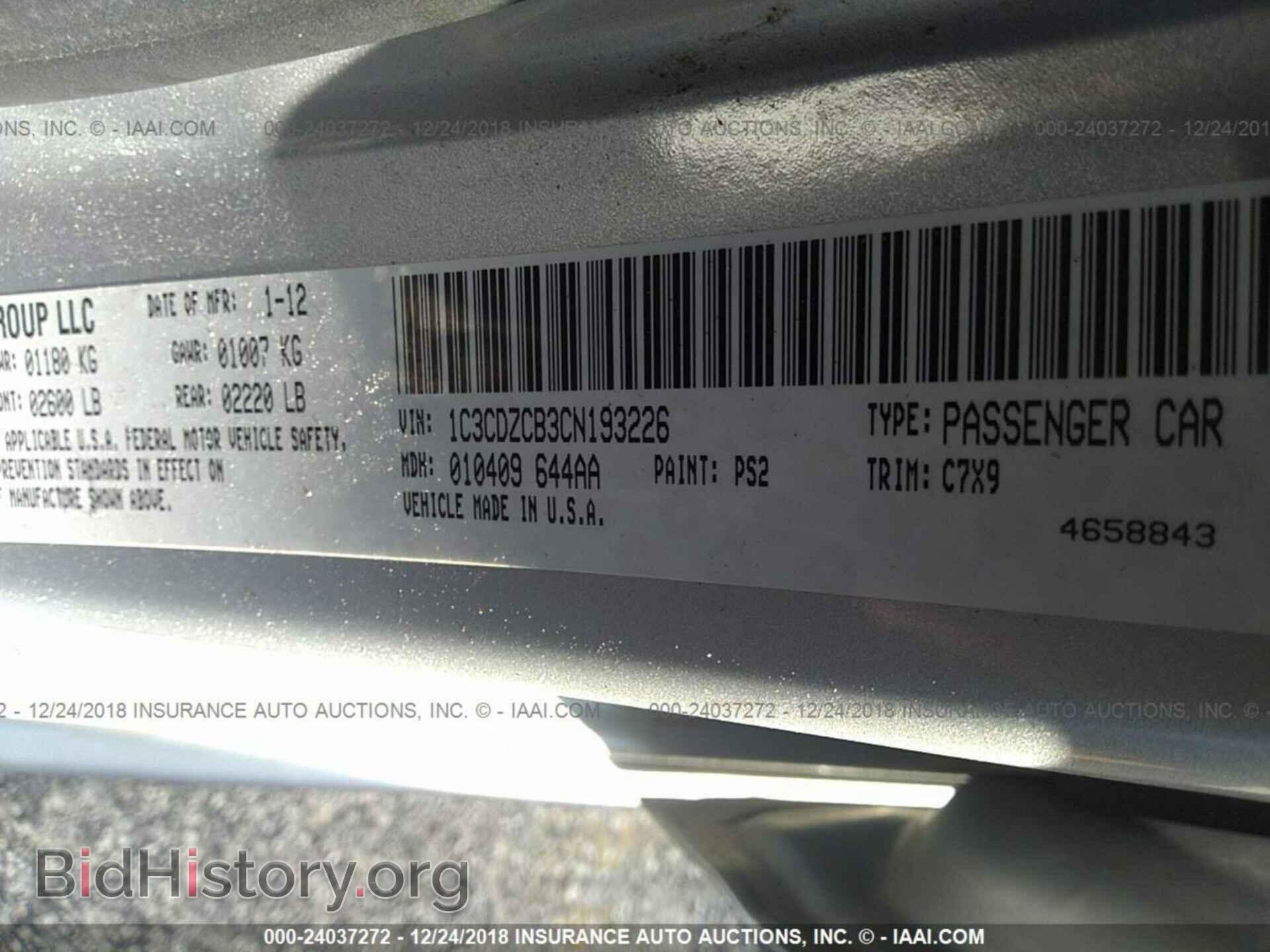 2012 DODGE AVENGER - VIN: 1C3CDZCB3CN193226 - Photo 9