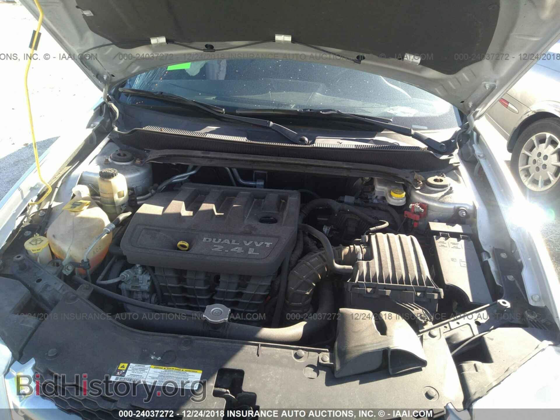 2012 DODGE AVENGER - VIN: 1C3CDZCB3CN193226 - Photo 10