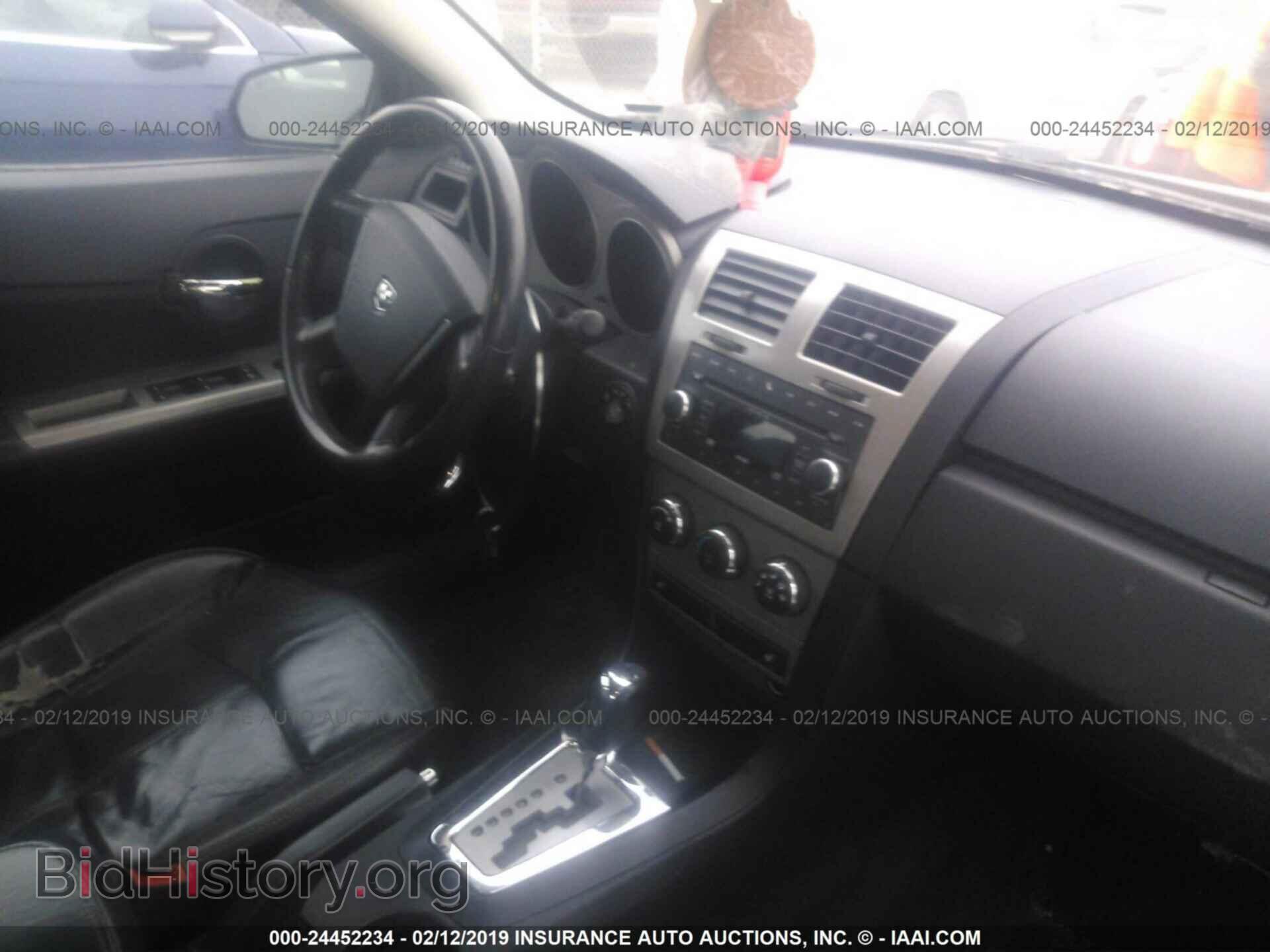 2010 DODGE AVENGER - VIN: 1B3CC5FB3AN204081 - Фото 5
