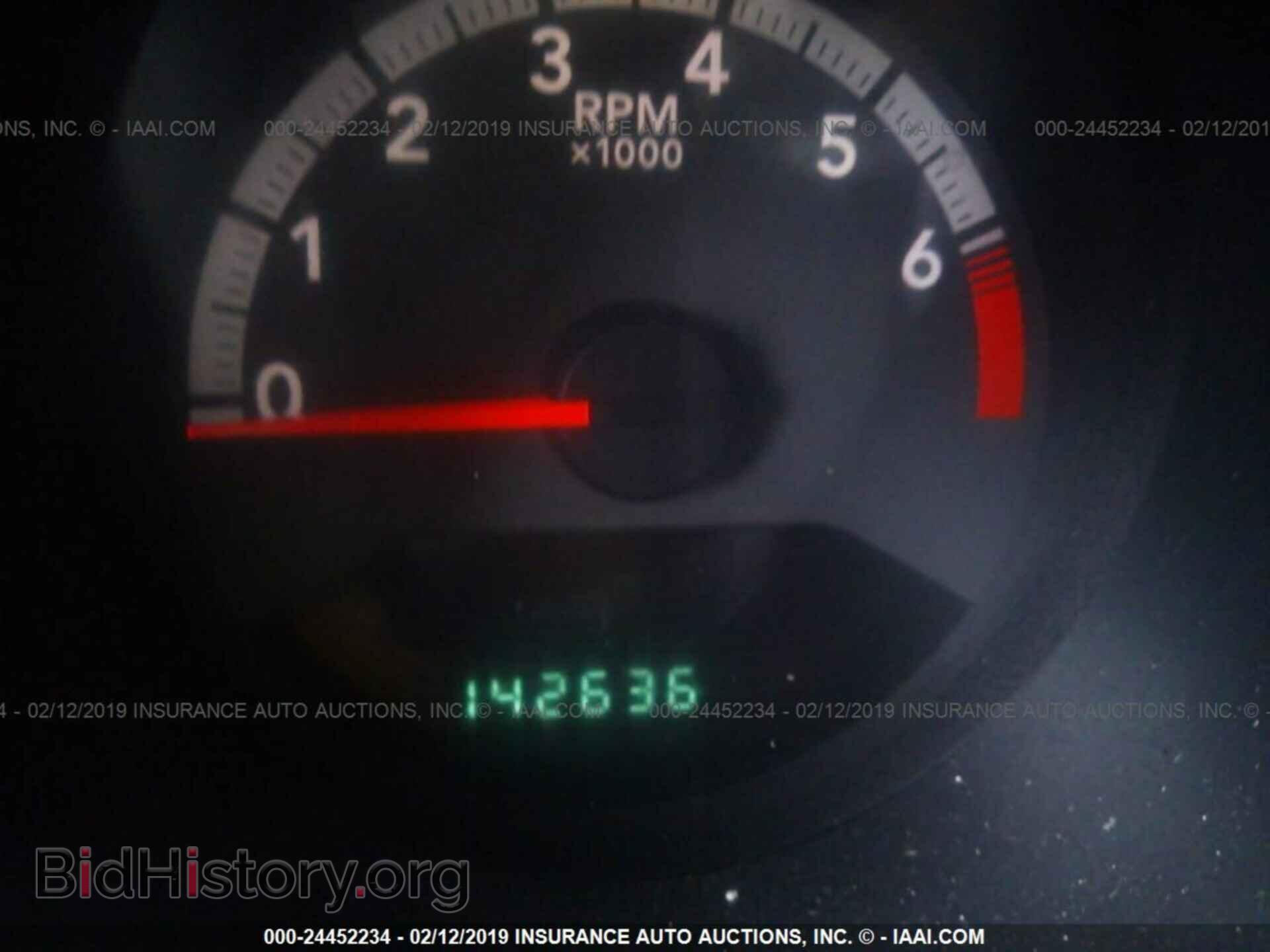 2010 DODGE AVENGER - VIN: 1B3CC5FB3AN204081 - Фото 7