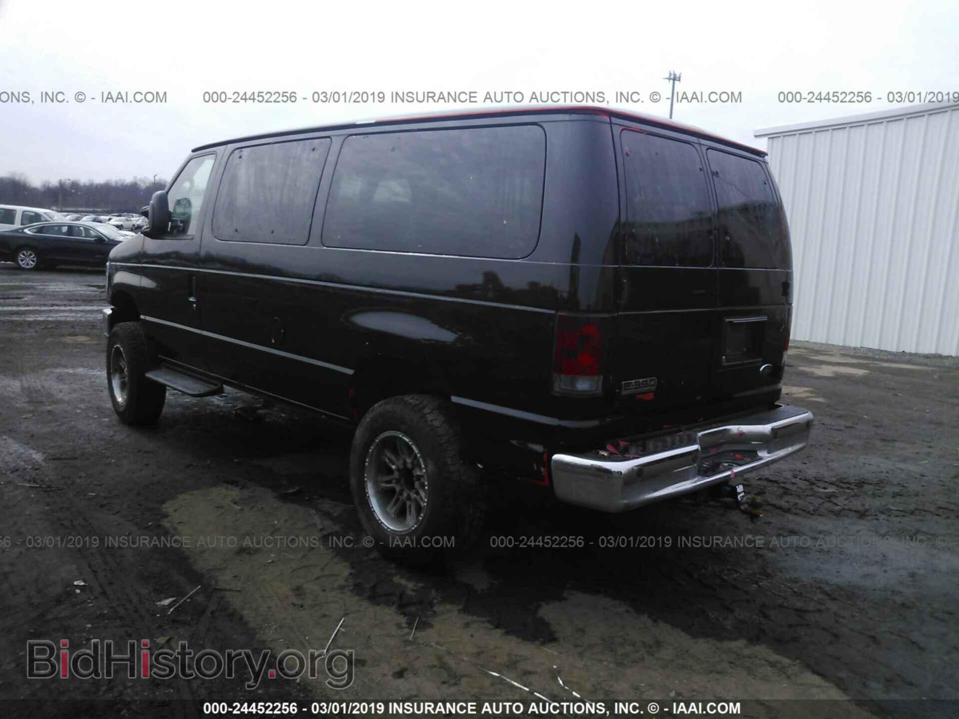 2010 FORD ECONOLINE - VIN: 1FBNE3BS8ADA66284 - Фото 3