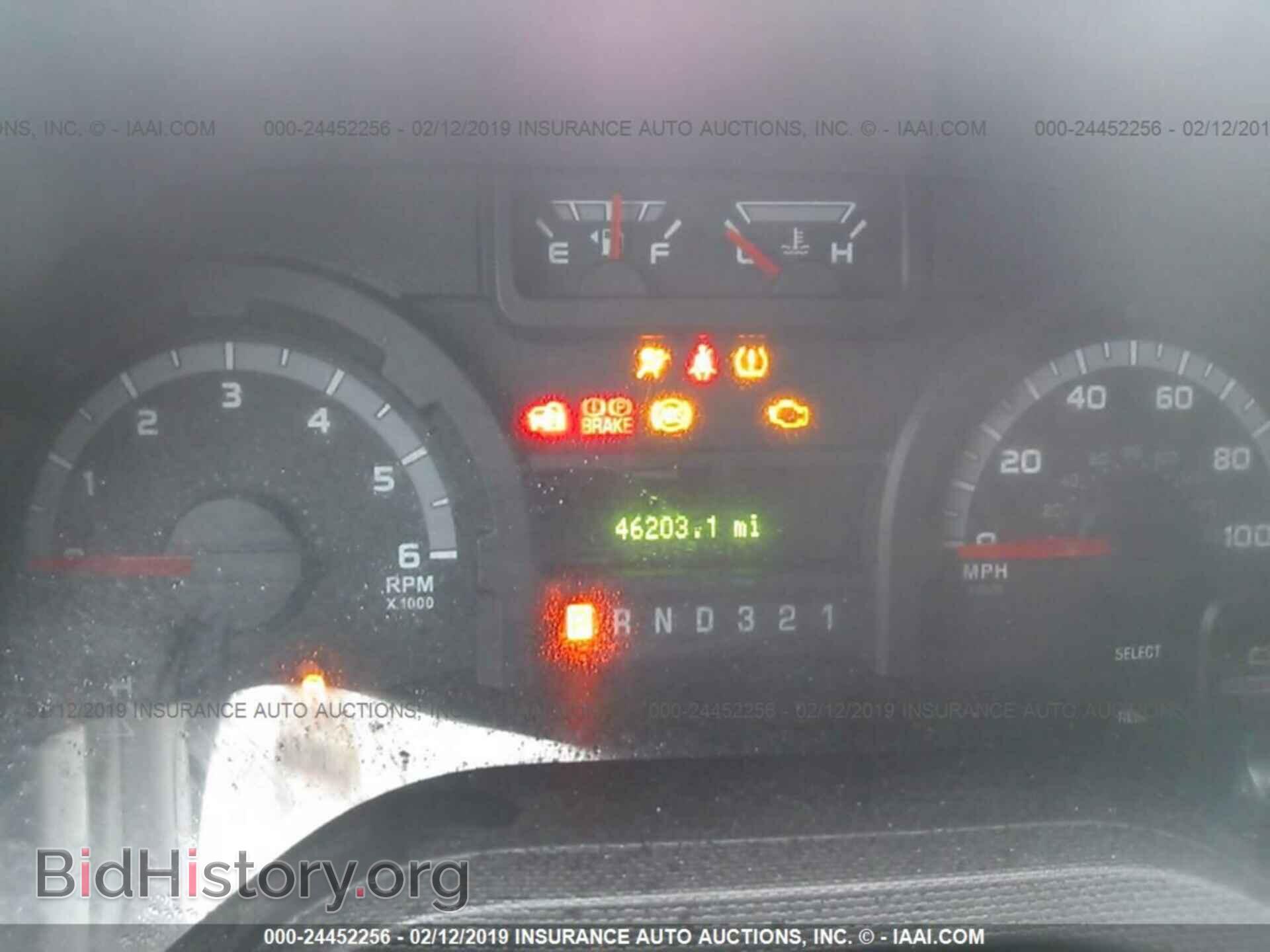 2010 FORD ECONOLINE - VIN: 1FBNE3BS8ADA66284 - Фото 7