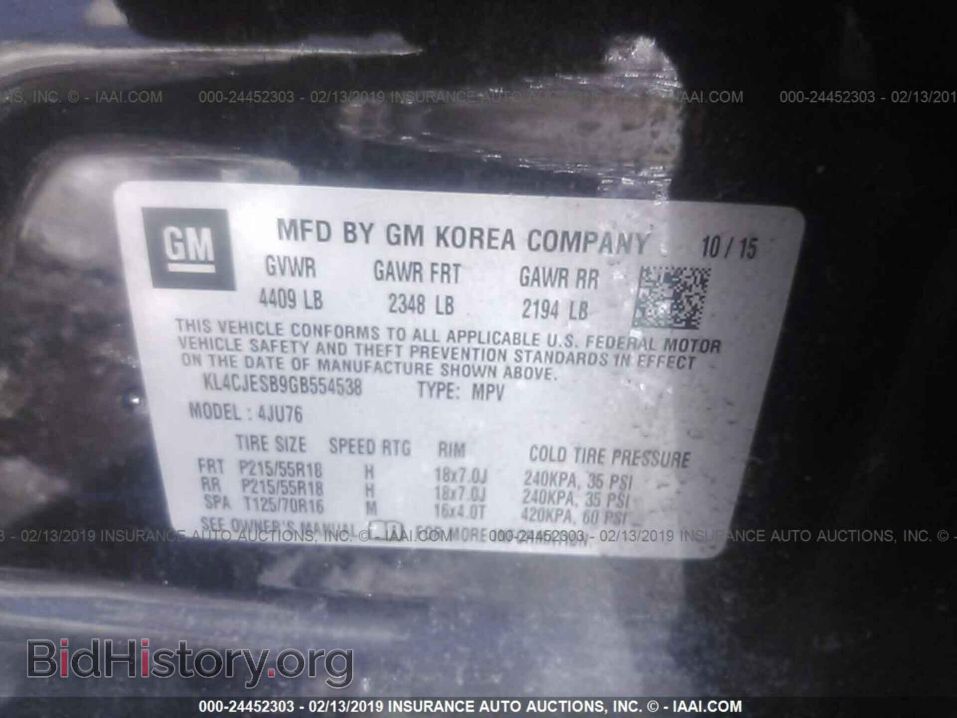 2016 BUICK ENCORE - VIN: KL4CJESB9GB554538 - Фото 9