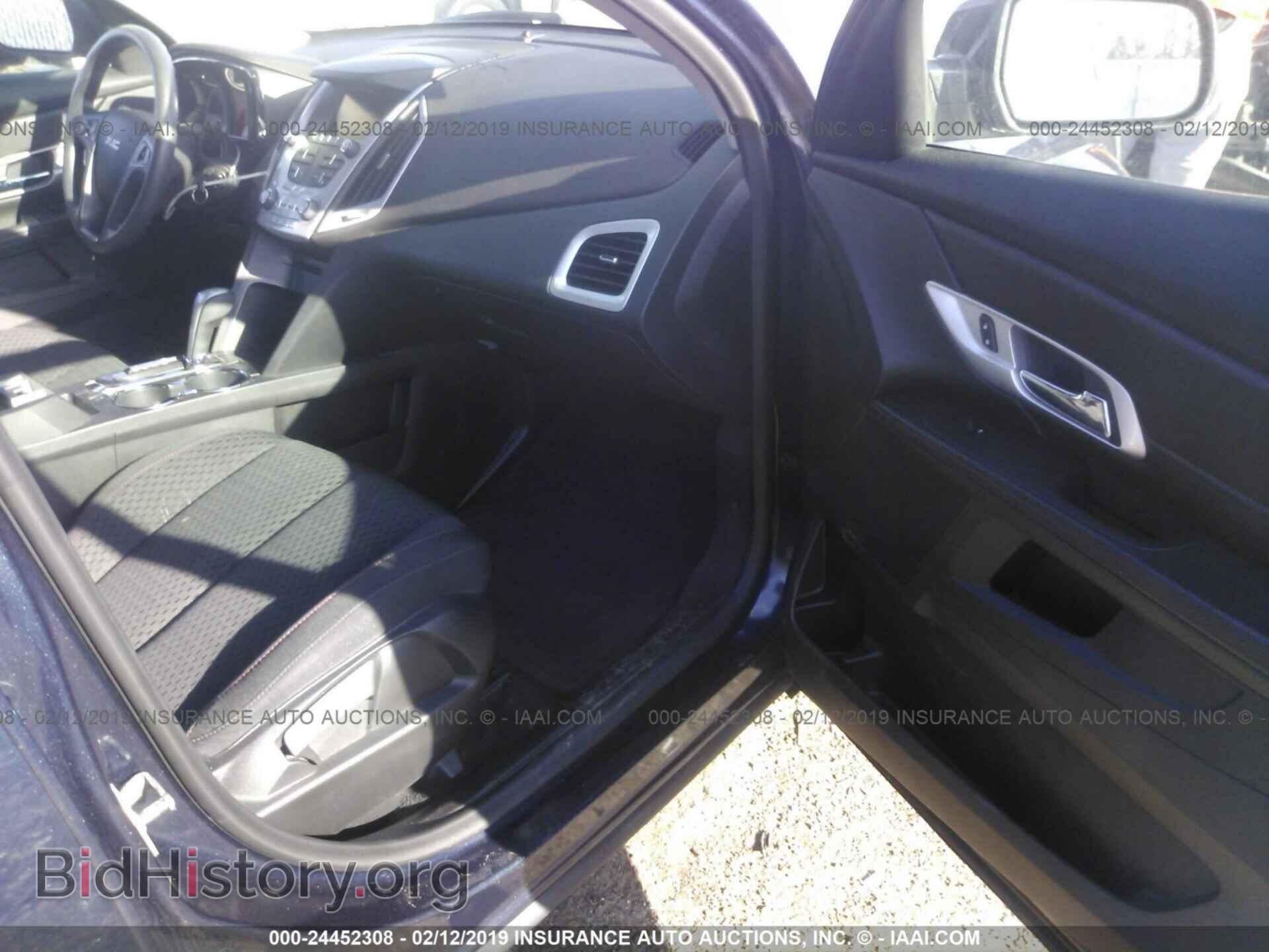 2015 GMC TERRAIN - VIN: 2GKALMEK0F6400710 - Photo 5