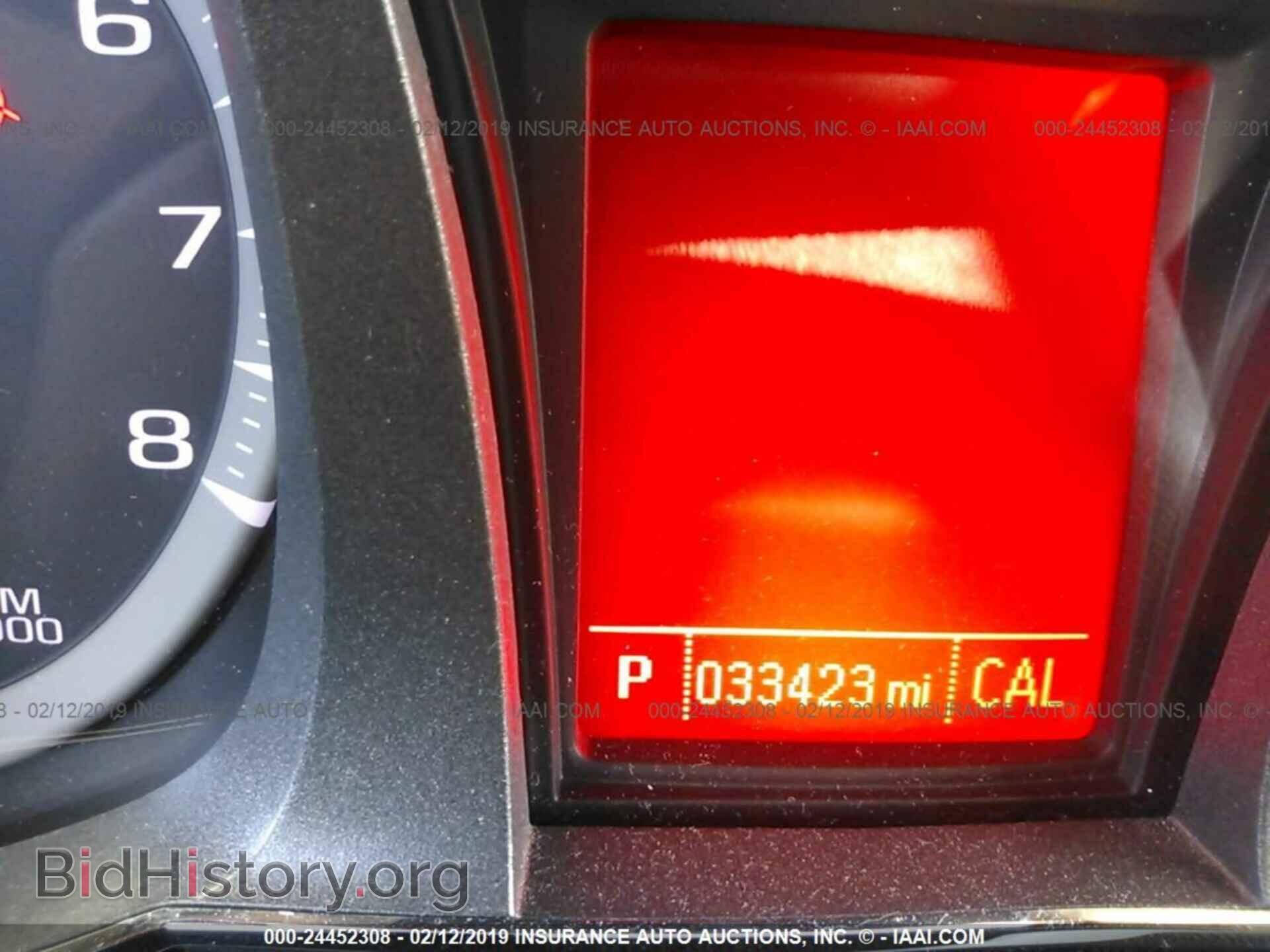 2015 GMC TERRAIN - VIN: 2GKALMEK0F6400710 - Photo 7