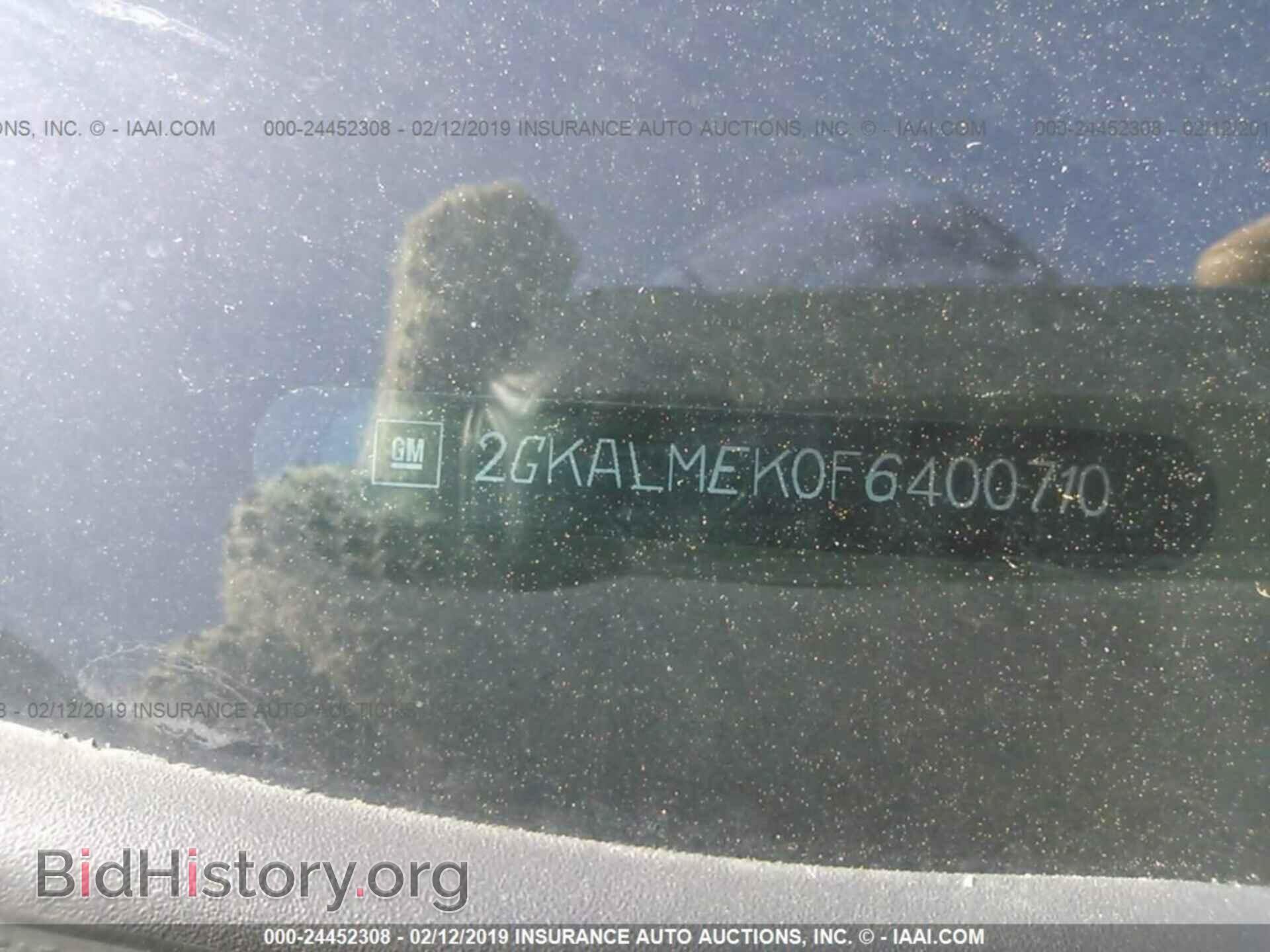 2015 GMC TERRAIN - VIN: 2GKALMEK0F6400710 - Photo 9