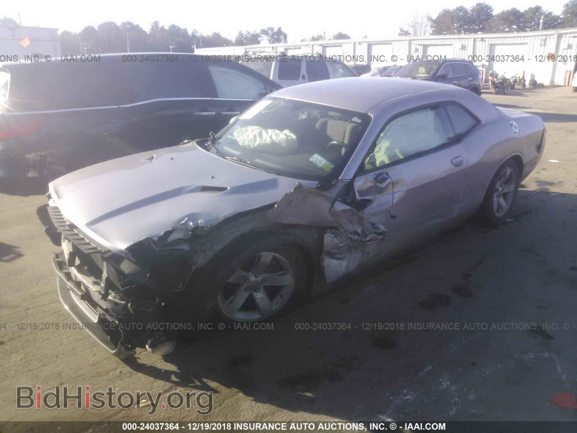 2013 DODGE CHALLENGER - VIN: 2C3CDYAG5DH700288 - Фото 2