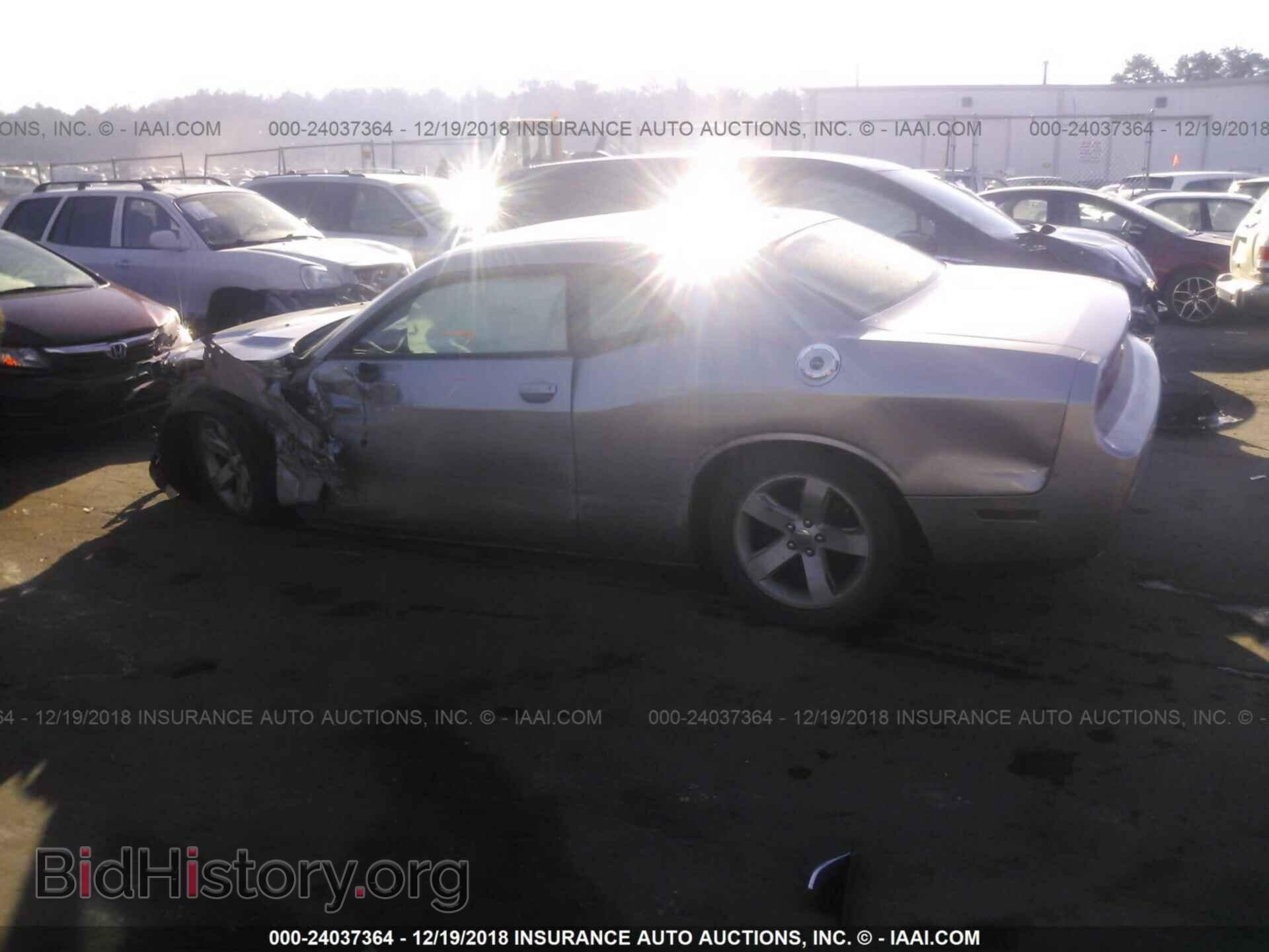 2013 DODGE CHALLENGER - VIN: 2C3CDYAG5DH700288 - Фото 3