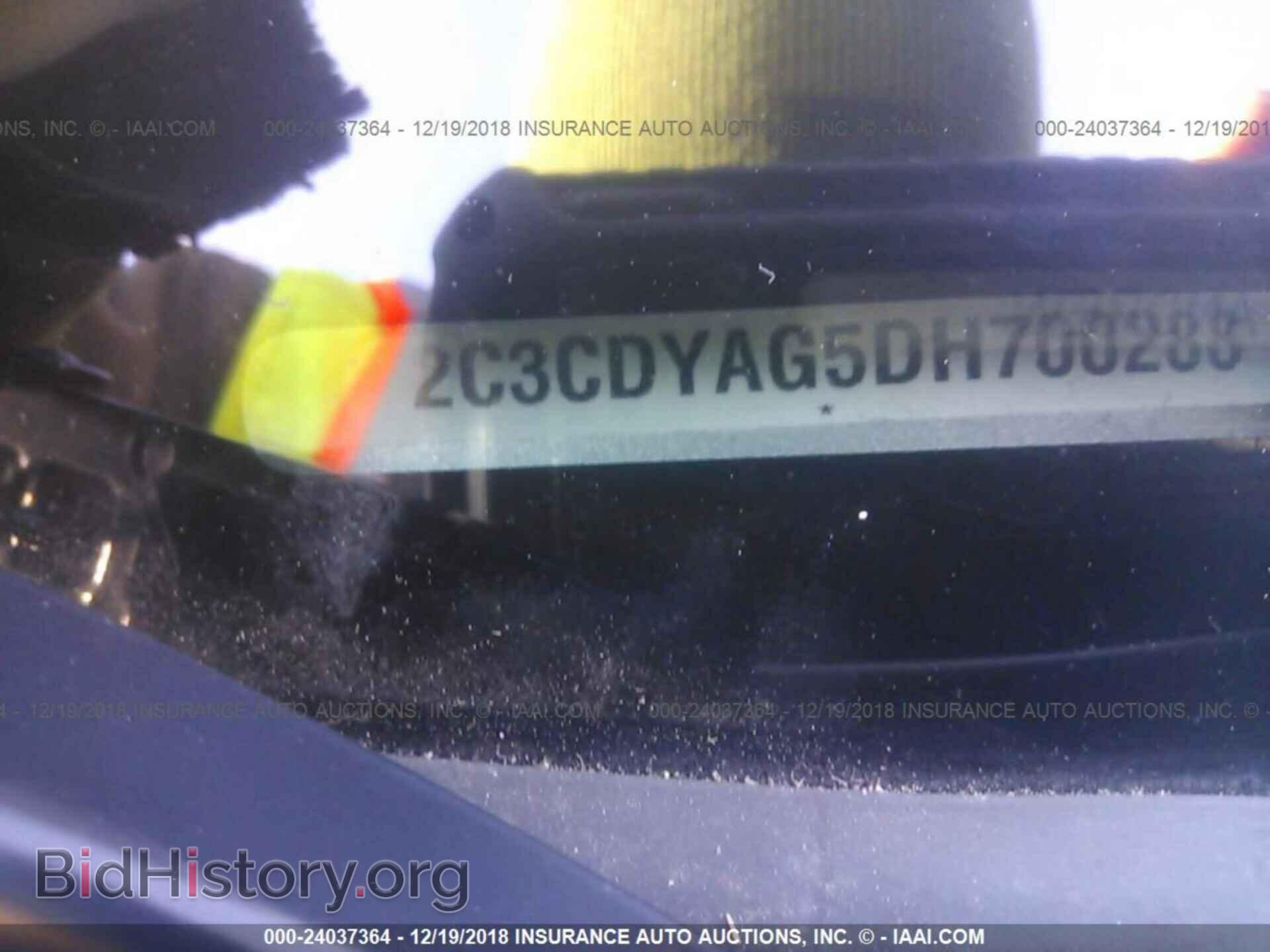 2013 DODGE CHALLENGER - VIN: 2C3CDYAG5DH700288 - Фото 9