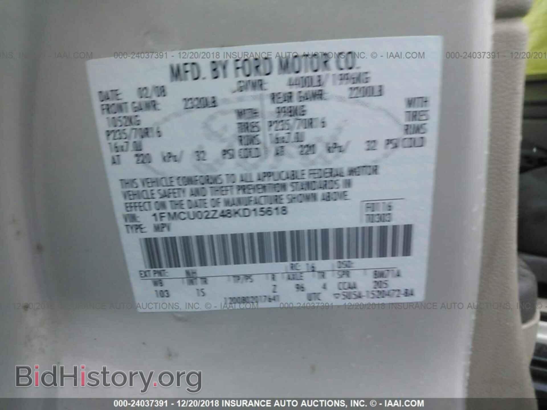 2011 FORD ECONOLINE - VIN: 1FMNE1BW2BDA16075 - Фото 9
