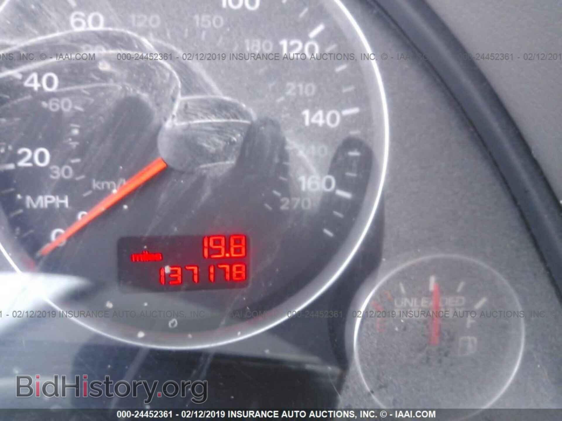 2006 AUDI A4 - VIN: WAUDF78E16A215315 - Фото 7
