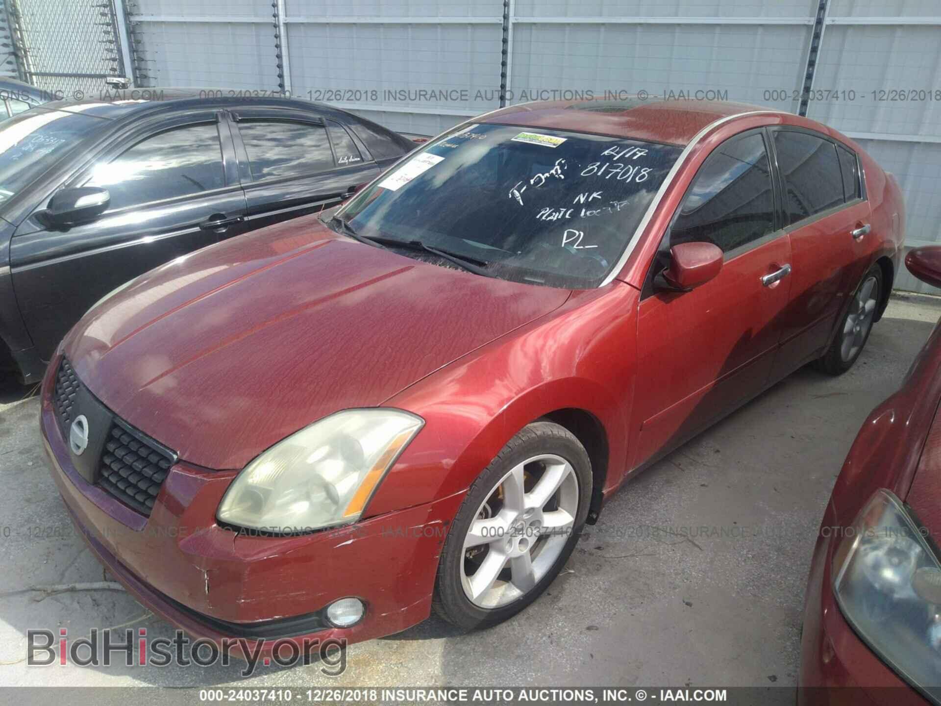 2005 NISSAN MAXIMA - VIN: 1N4BA41E05C817018 - Фото 2
