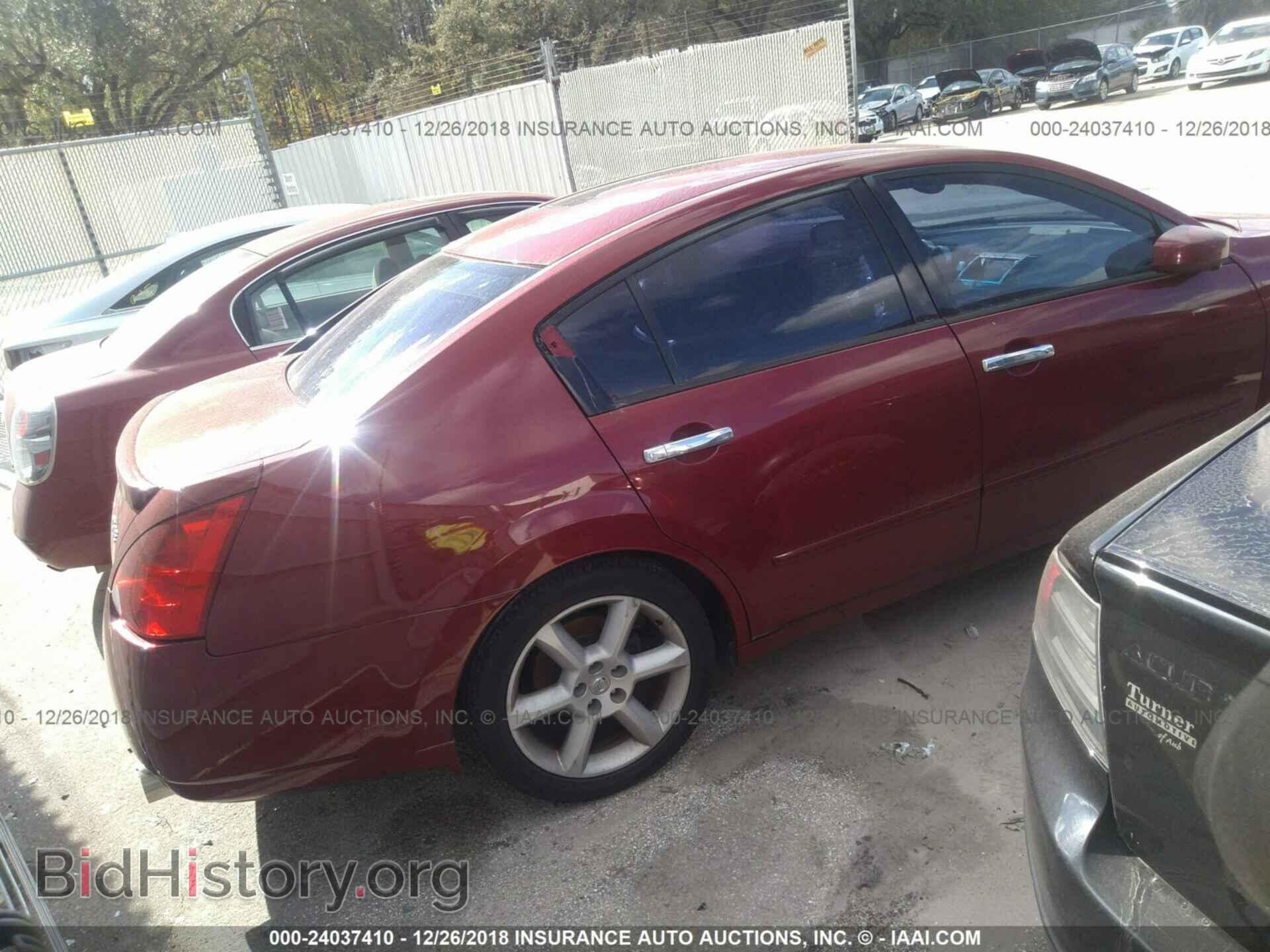 2005 NISSAN MAXIMA - VIN: 1N4BA41E05C817018 - Фото 4