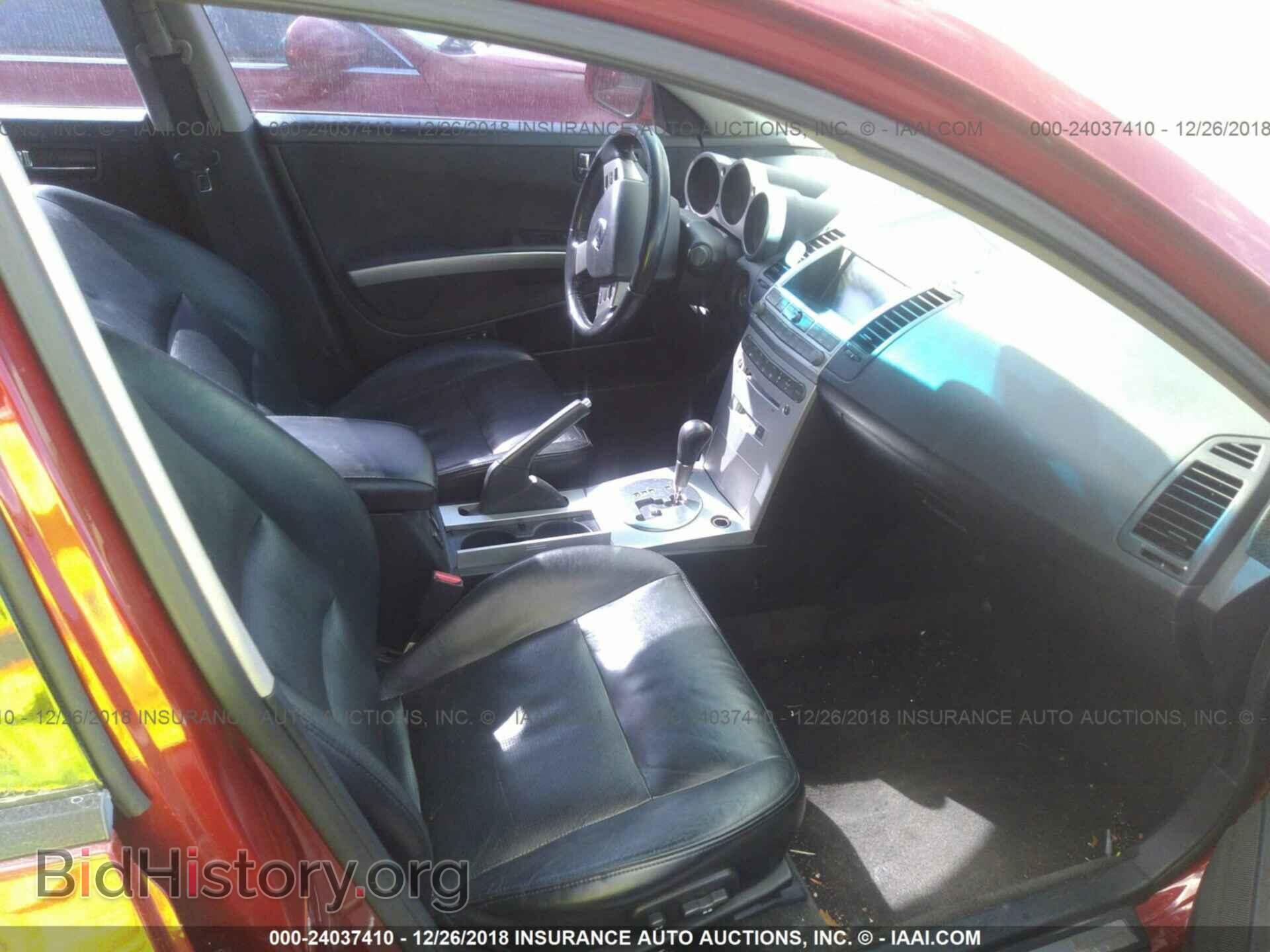 2005 NISSAN MAXIMA - VIN: 1N4BA41E05C817018 - Фото 5