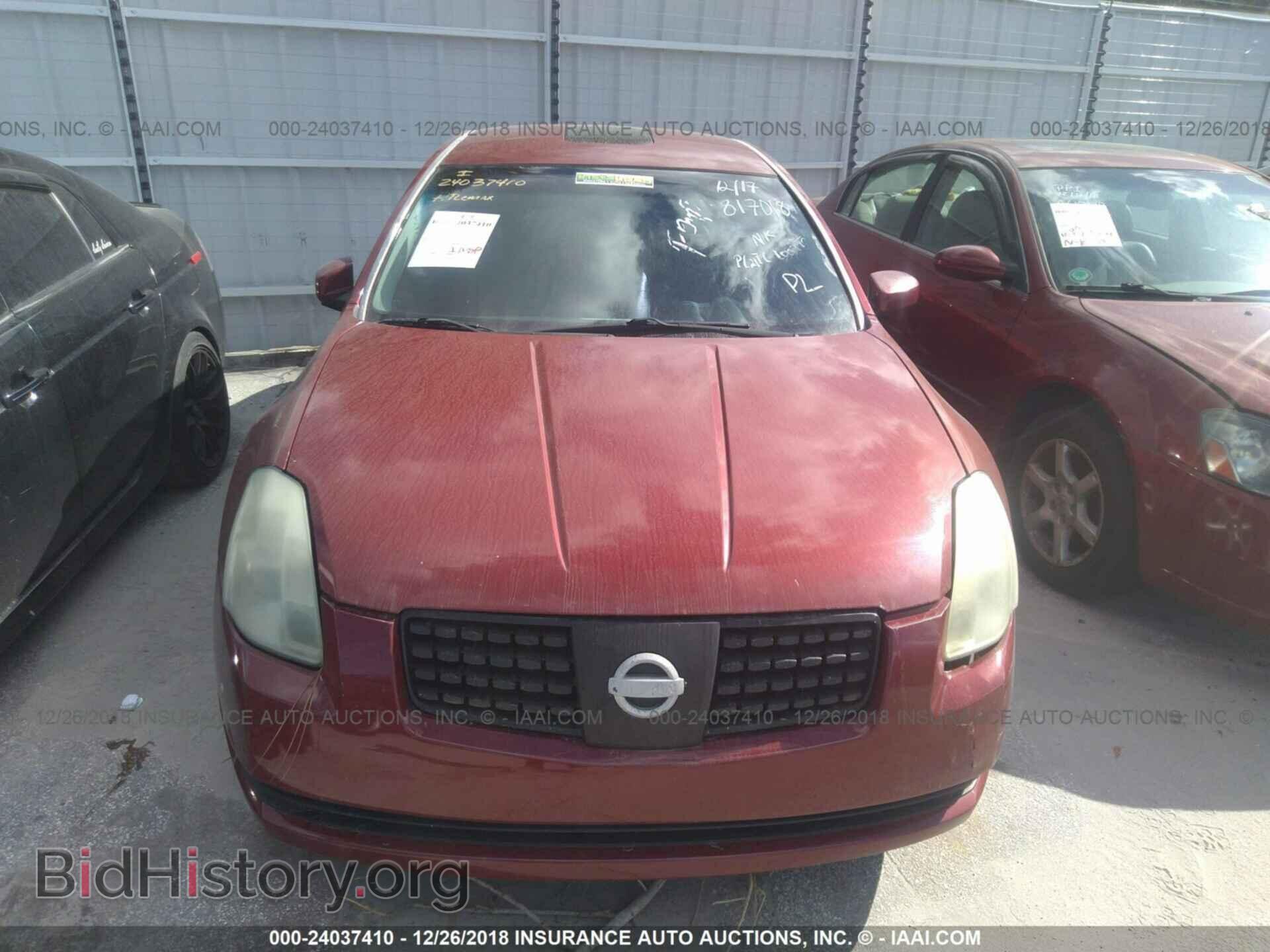 2005 NISSAN MAXIMA - VIN: 1N4BA41E05C817018 - Фото 6