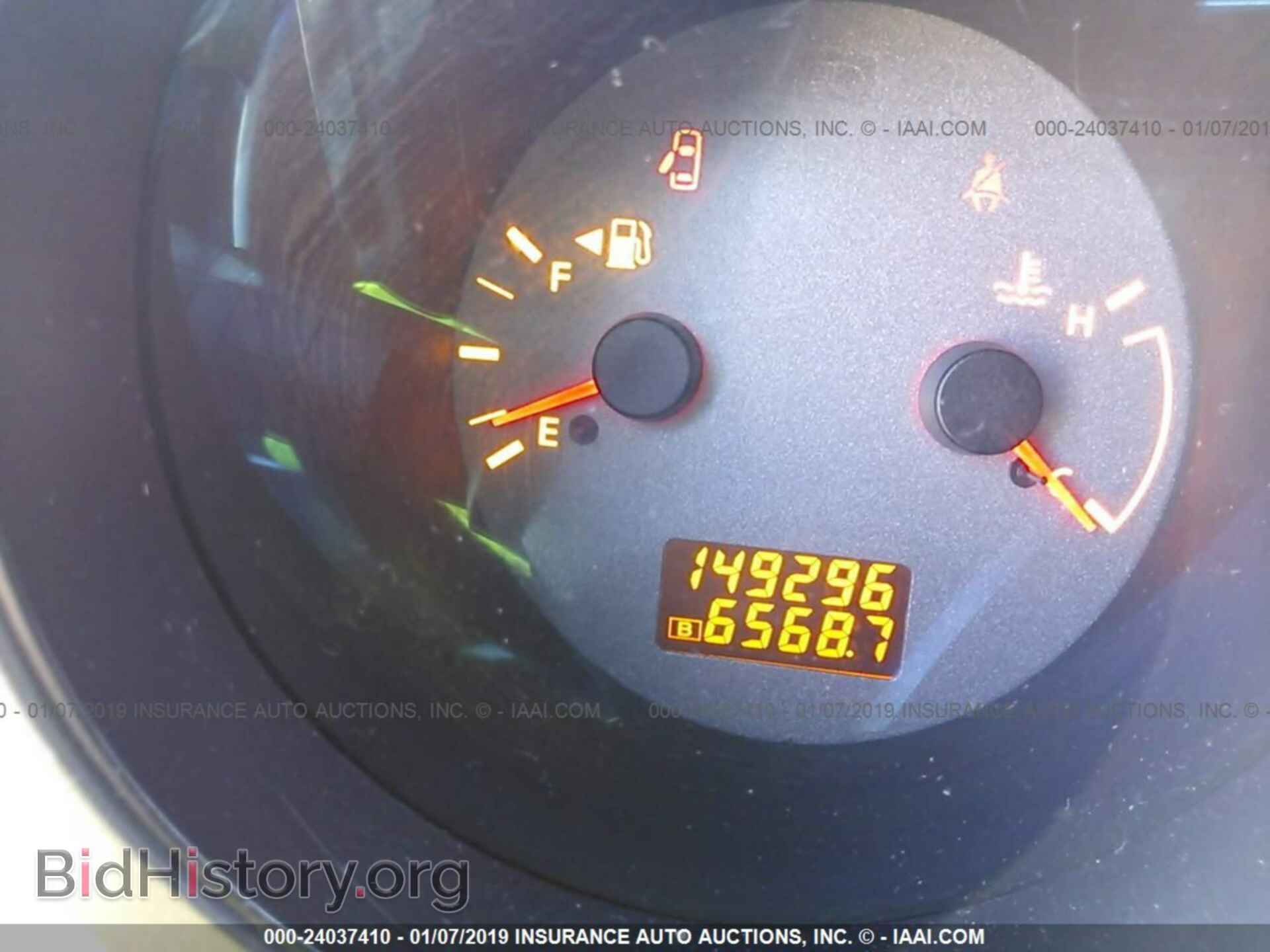 2005 NISSAN MAXIMA - VIN: 1N4BA41E05C817018 - Фото 7