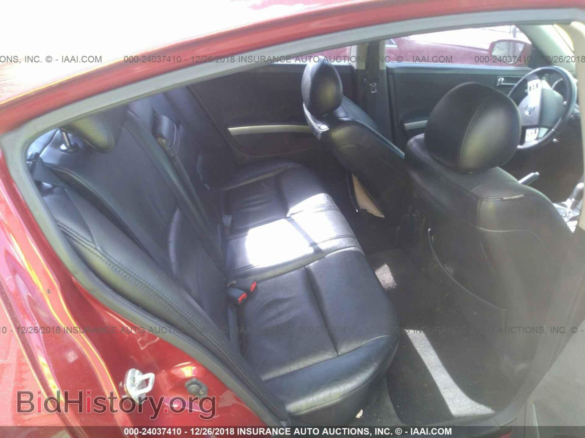 2005 NISSAN MAXIMA - VIN: 1N4BA41E05C817018 - Фото 8