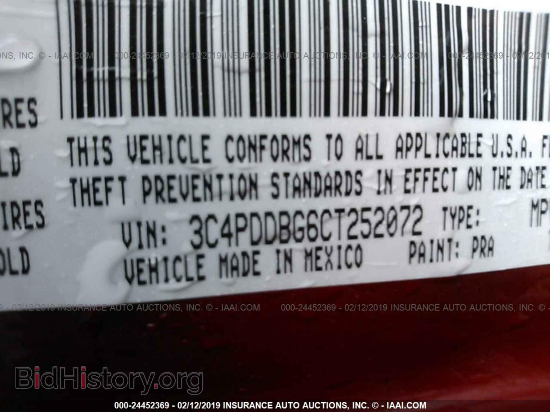 2012 DODGE JOURNEY - VIN: 3C4PDDBG6CT252072 - Фото 9