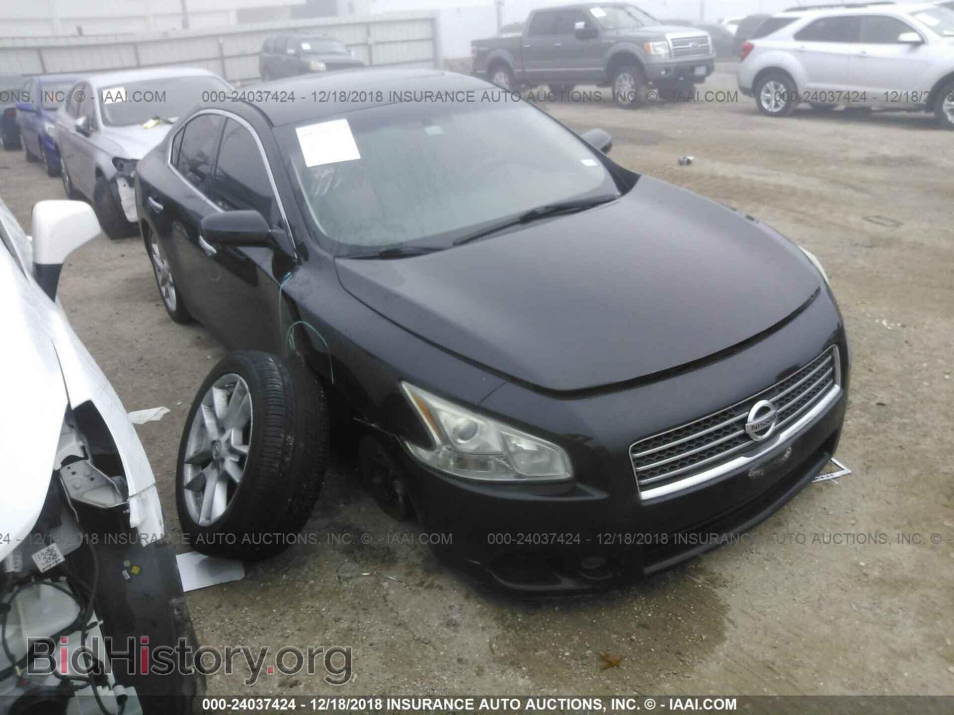 Фотография 1FADP3FEXHL254560 - FORD FOCUS 2017