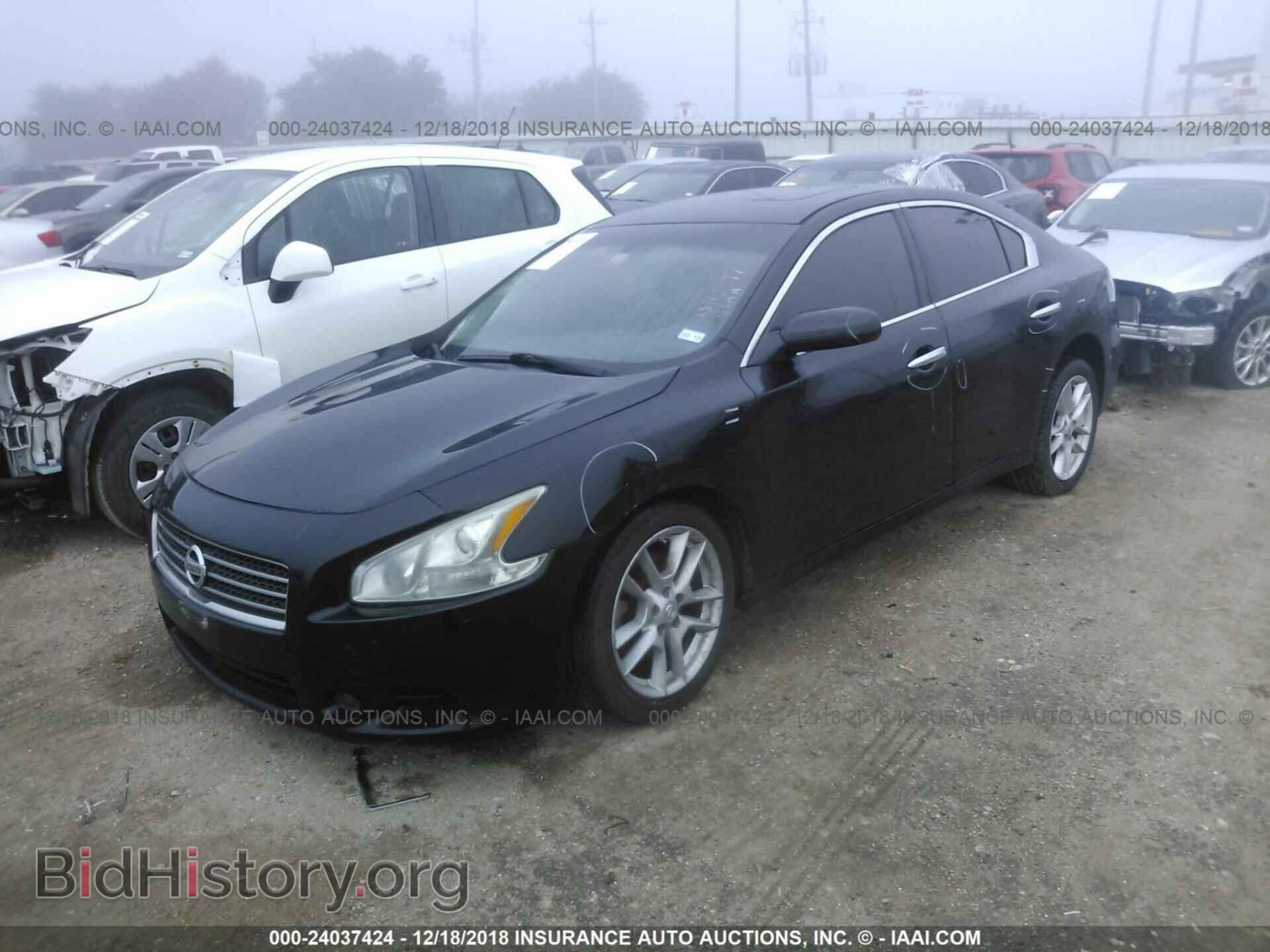 2017 FORD FOCUS - VIN: 1FADP3FEXHL254560 - Фото 2