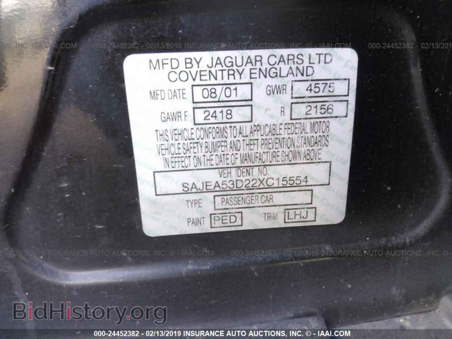 2002 JAGUAR X-TYPE - VIN: SAJEA53D22XC15554 - Фото 9