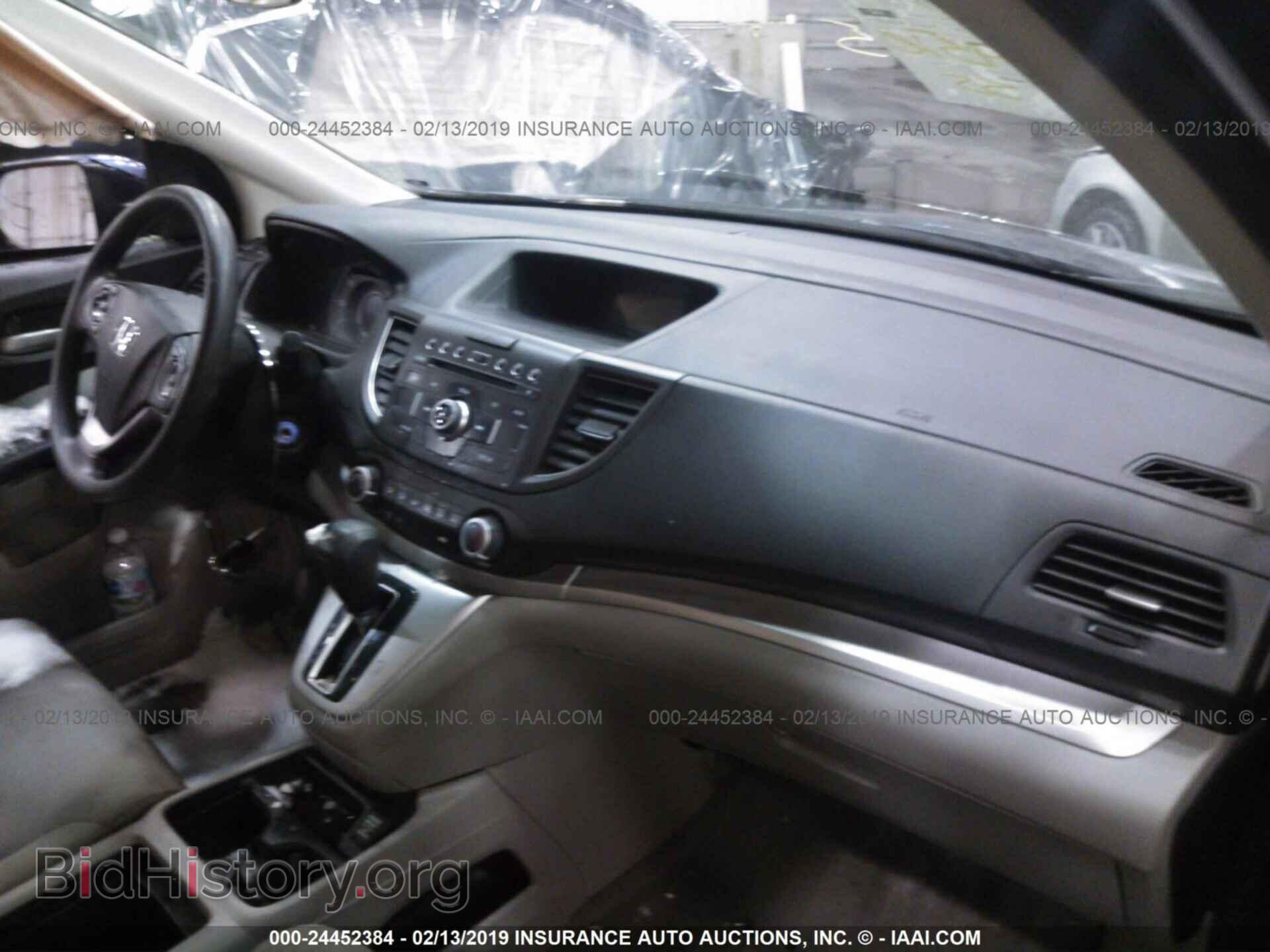 2012 HONDA CR-V - VIN: JHLRM4H55CC006532 - Фото 5