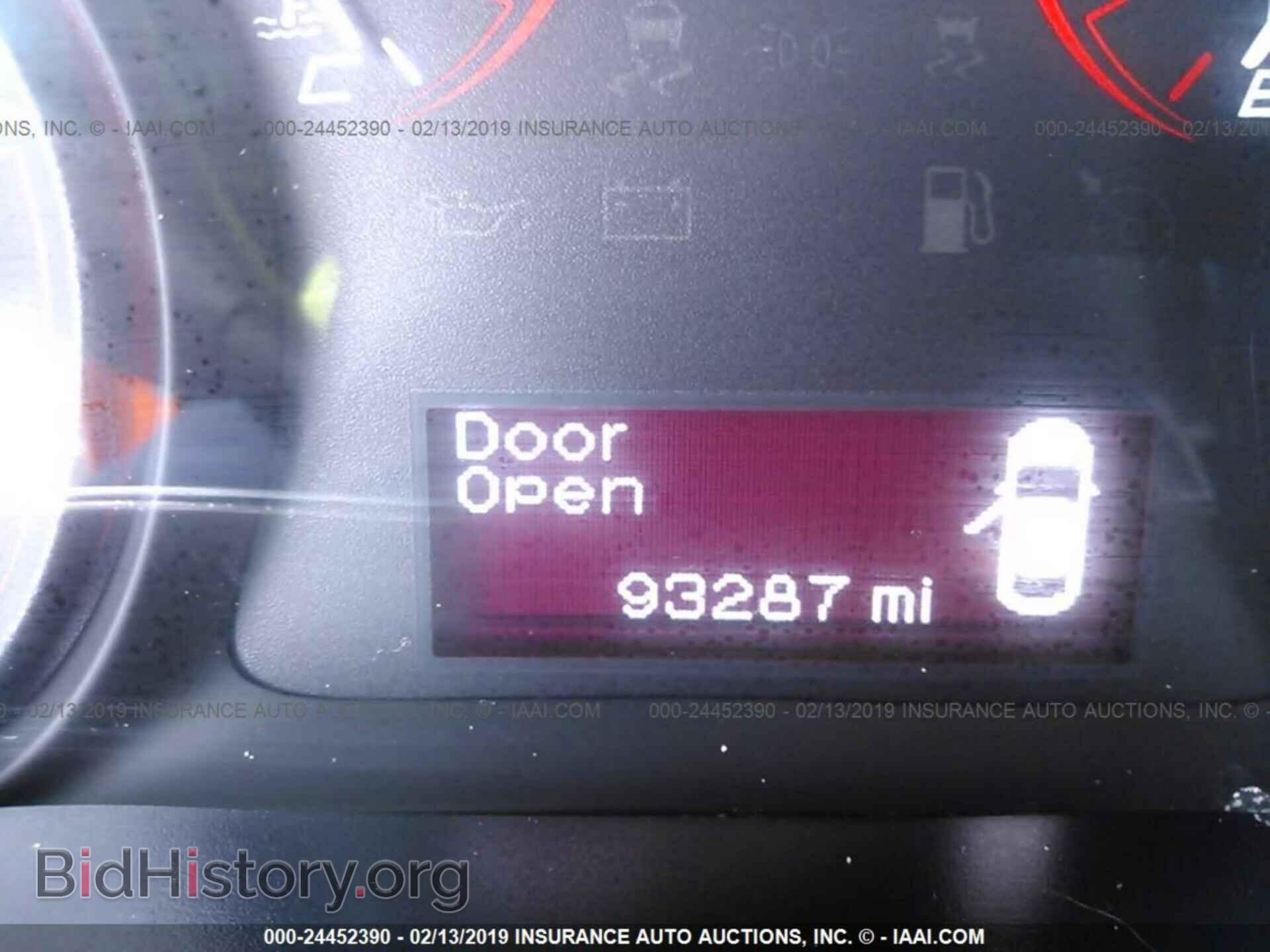 2014 DODGE DART - VIN: 1C3CDFBB4ED861897 - Фото 7