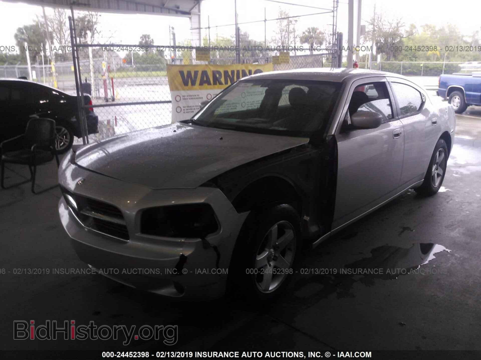 2010 DODGE CHARGER - VIN: 2B3CA4CD8AH134379 - Фото 2