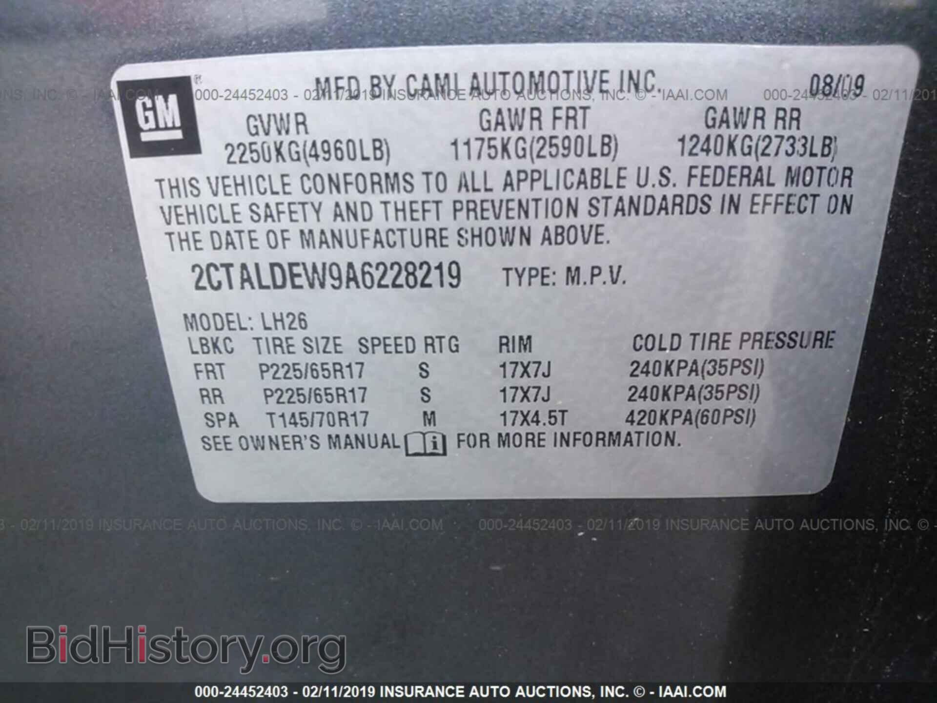 2010 GMC TERRAIN - VIN: 2CTALDEW9A6228219 - Photo 9