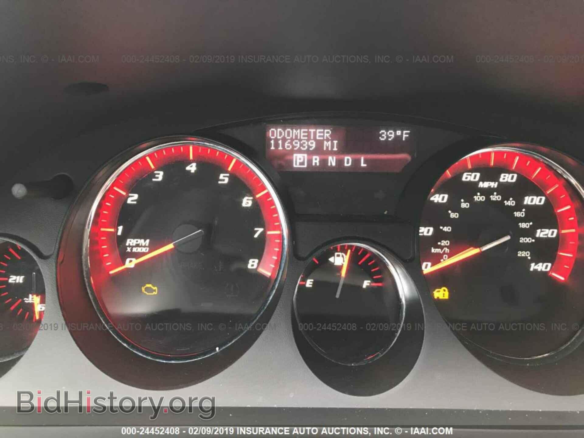 2009 GMC ACADIA - VIN: 1GKER23D29J195231 - Фото 7