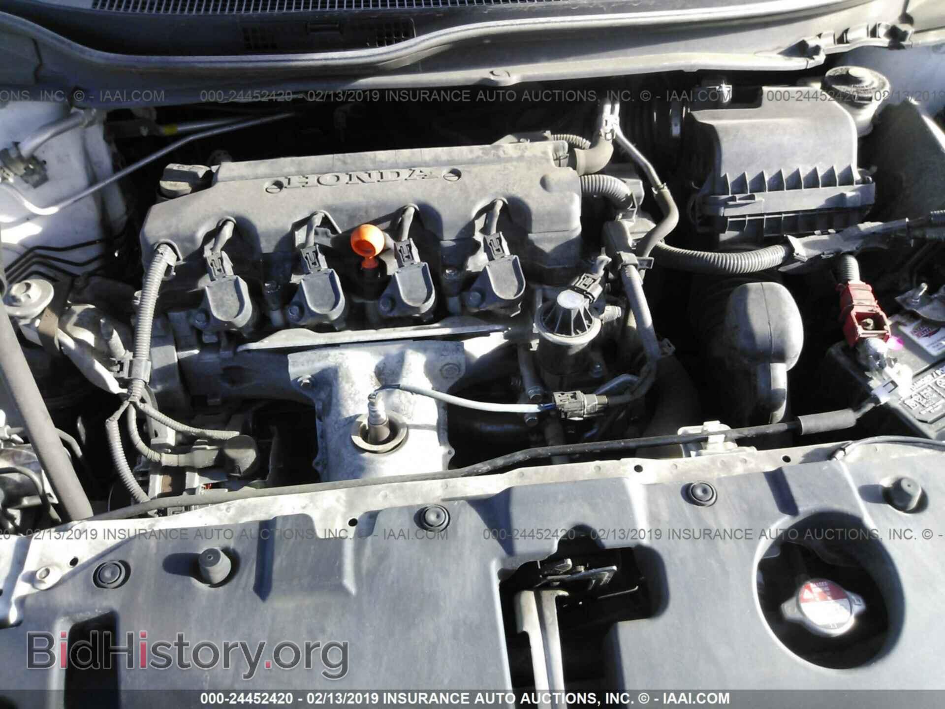 2014 HONDA CIVIC - VIN: 19XFB2F55EE030502 - Фото 10