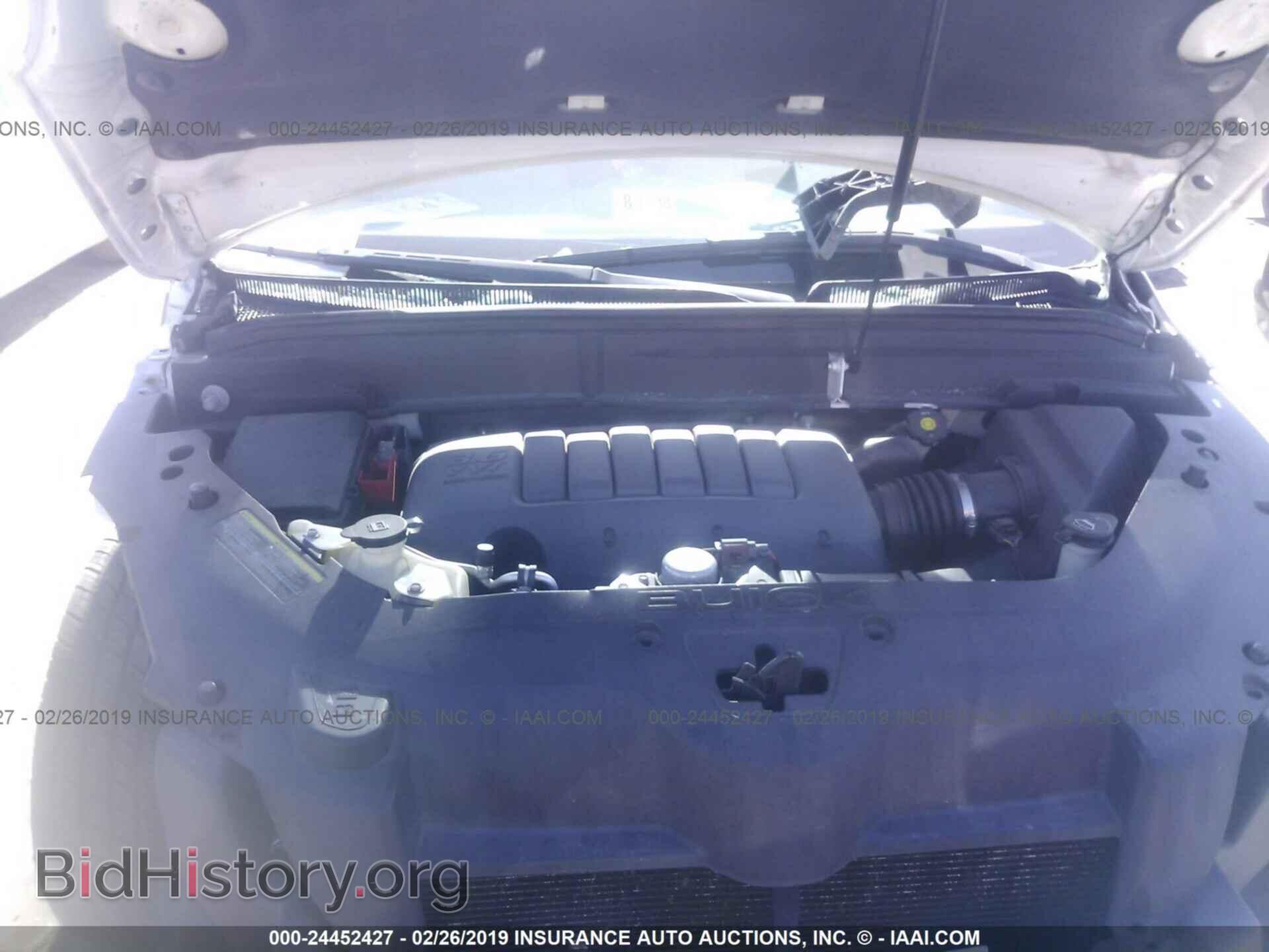 2009 BUICK ENCLAVE - VIN: 5GAEV23D89J106240 - Фото 10