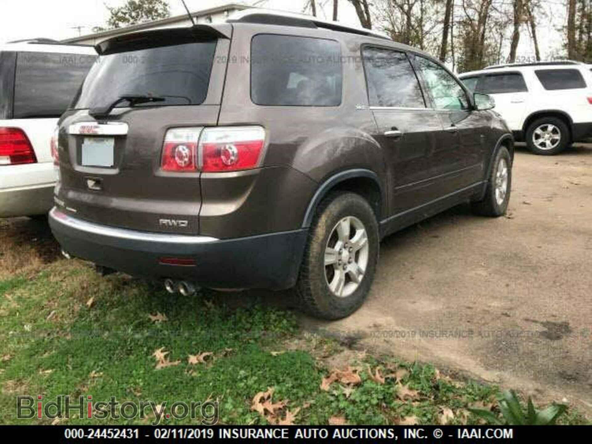 2009 GMC ACADIA - VIN: 1GKEV23D39J162556 - Фото 4