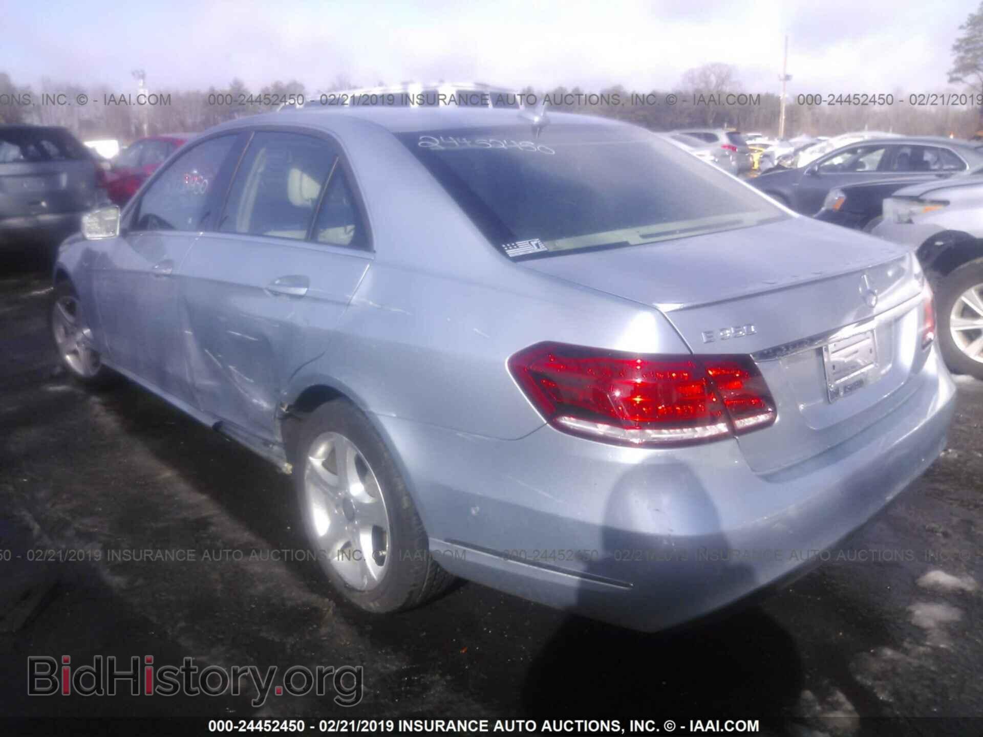 2015 MERCEDES-BENZ E - VIN: WDDHF8JB0FB126930 - Фото 3