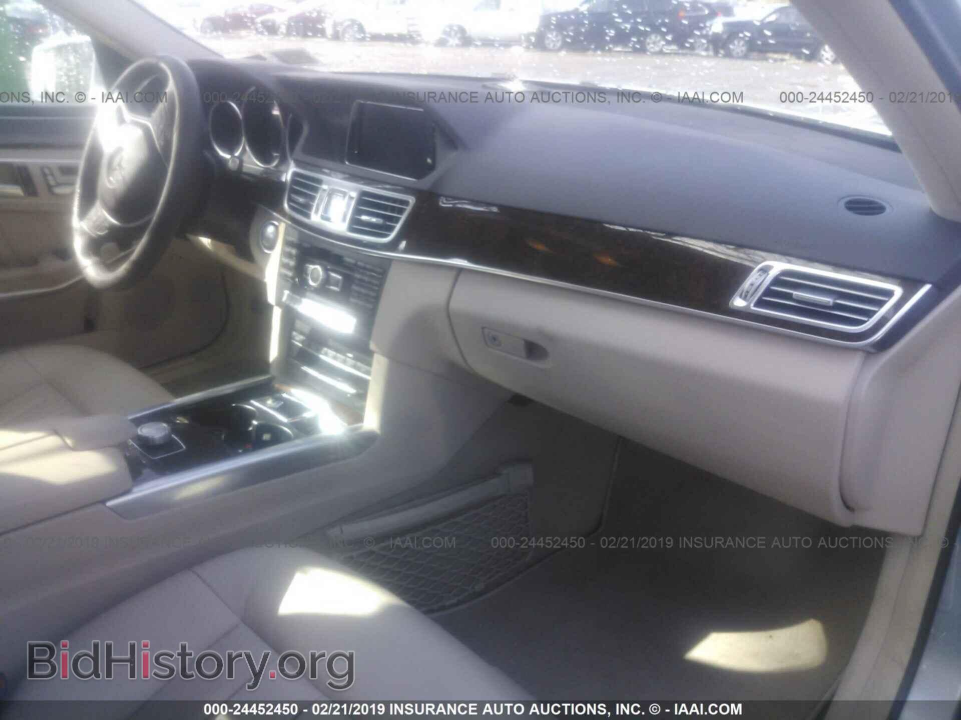 2015 MERCEDES-BENZ E - VIN: WDDHF8JB0FB126930 - Фото 5