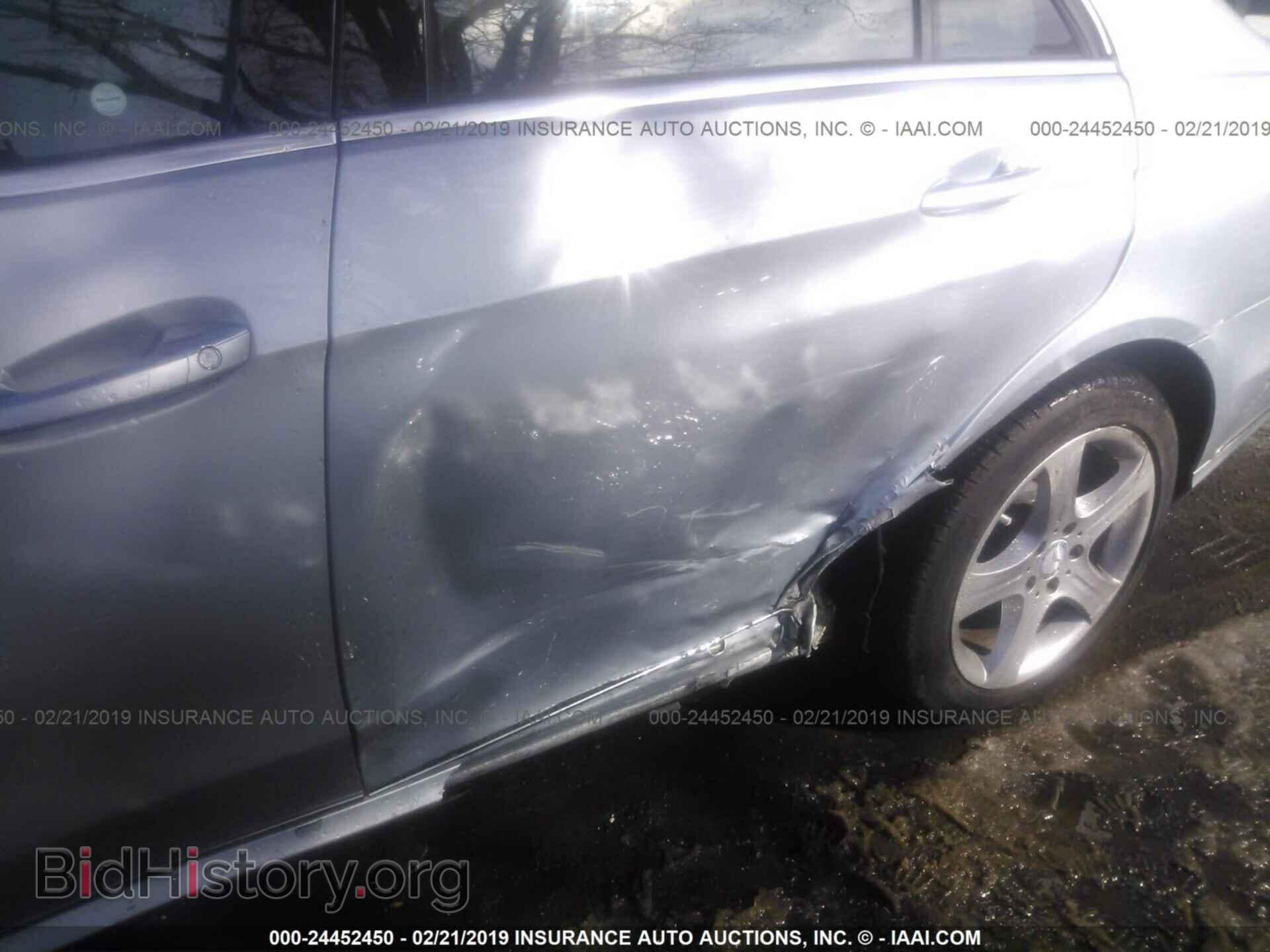 2015 MERCEDES-BENZ E - VIN: WDDHF8JB0FB126930 - Фото 6
