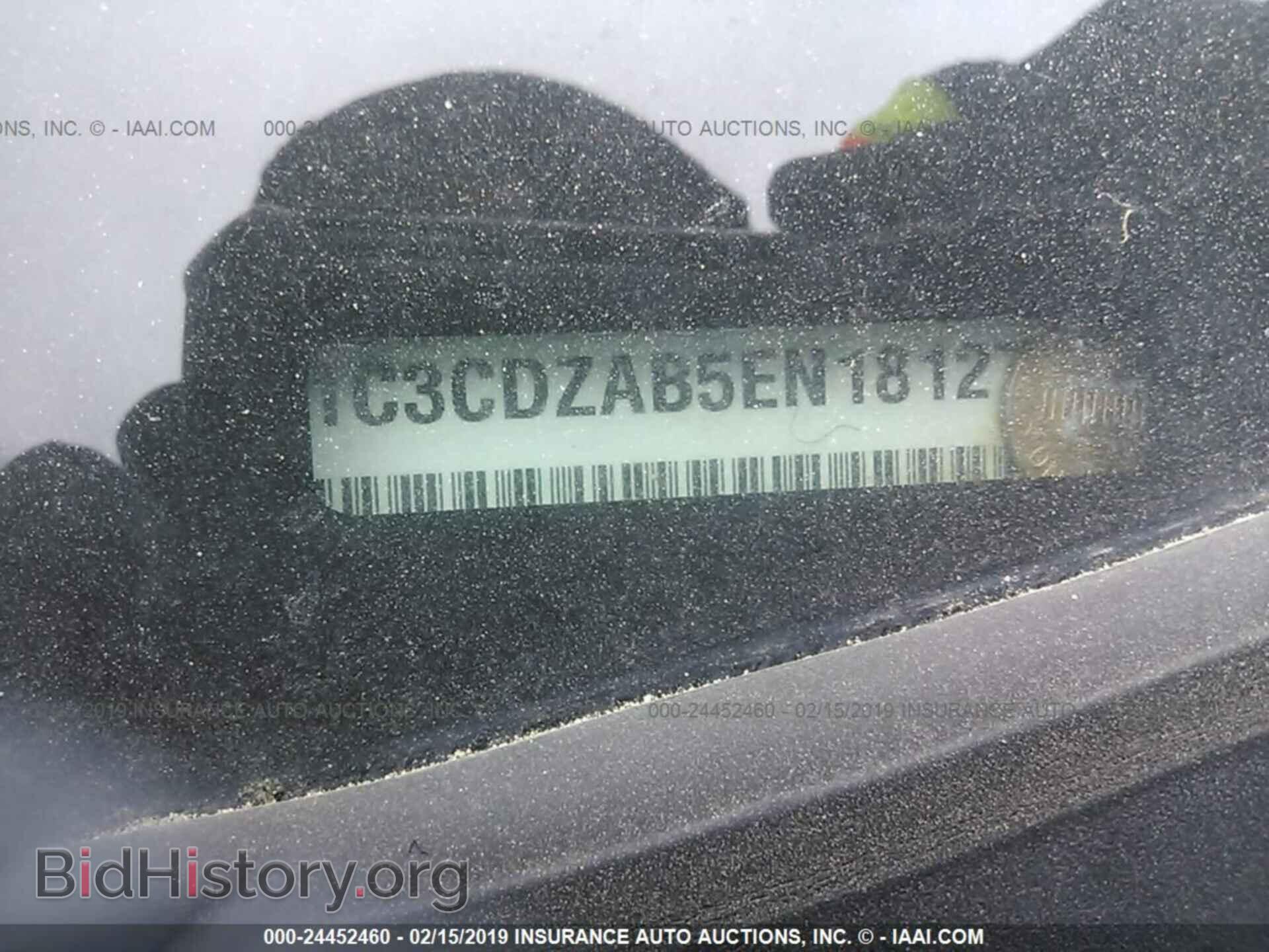 2014 DODGE AVENGER - VIN: 1C3CDZAB5EN181276 - Фото 9